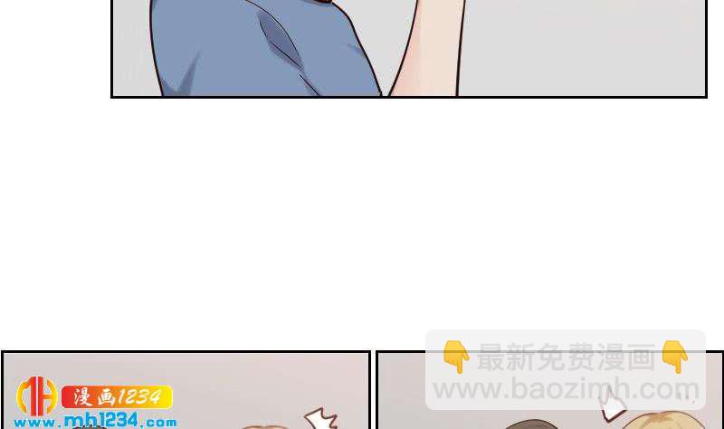 第98话 醋味满满(1/2)-第98话