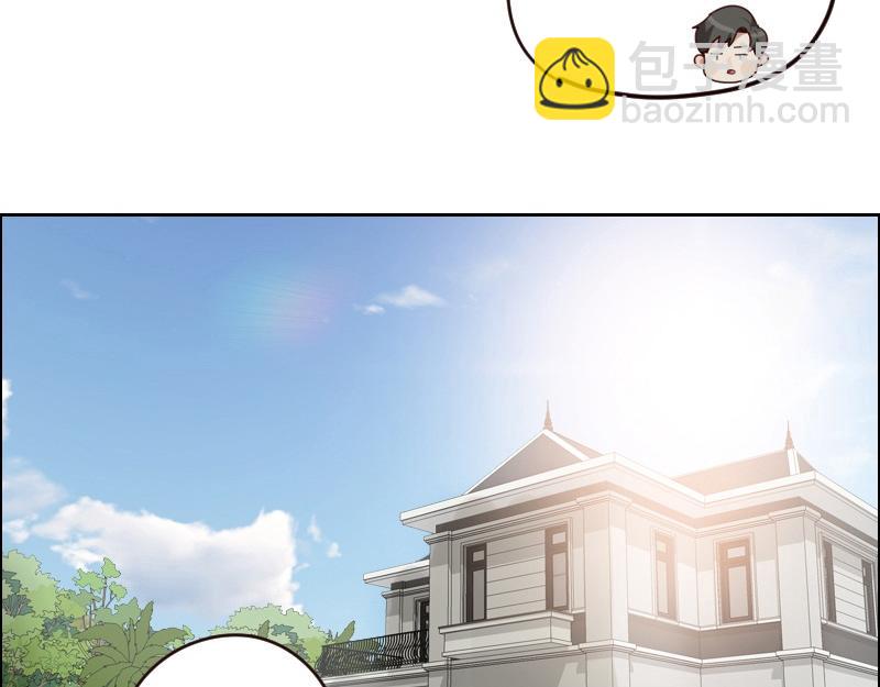 第100话 你有没有喜欢的人？(1/2)-第100话