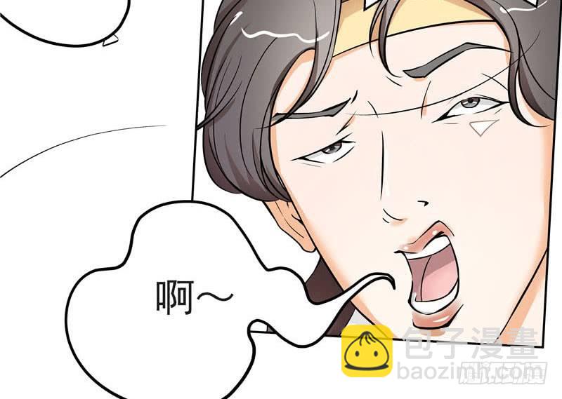 硬核男子黃魚哥 - 蘭州拉麪館歷險記 - 1