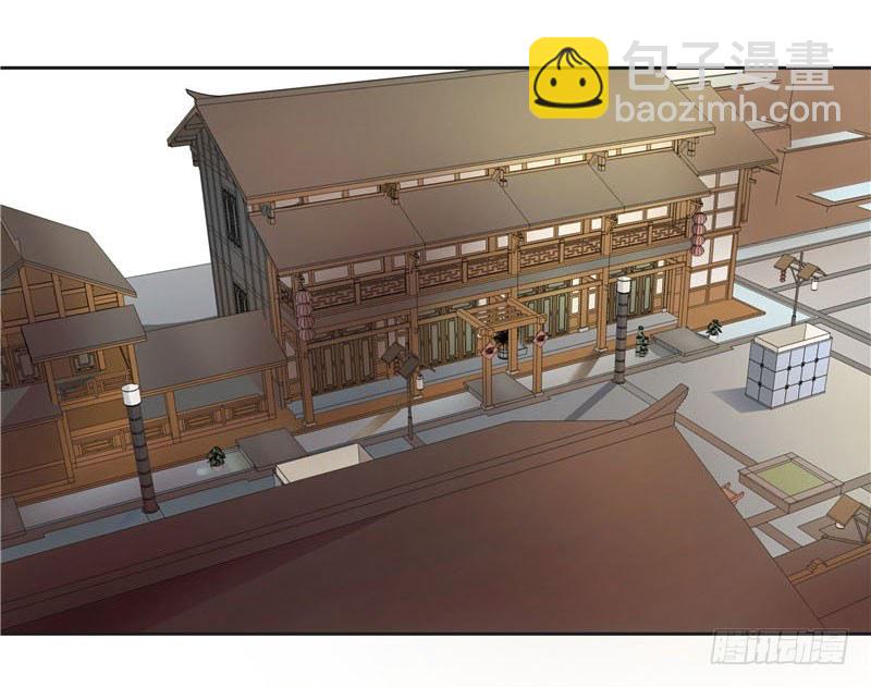 硬核男子黃魚哥 - 蘭州拉麪館歷險記 - 3