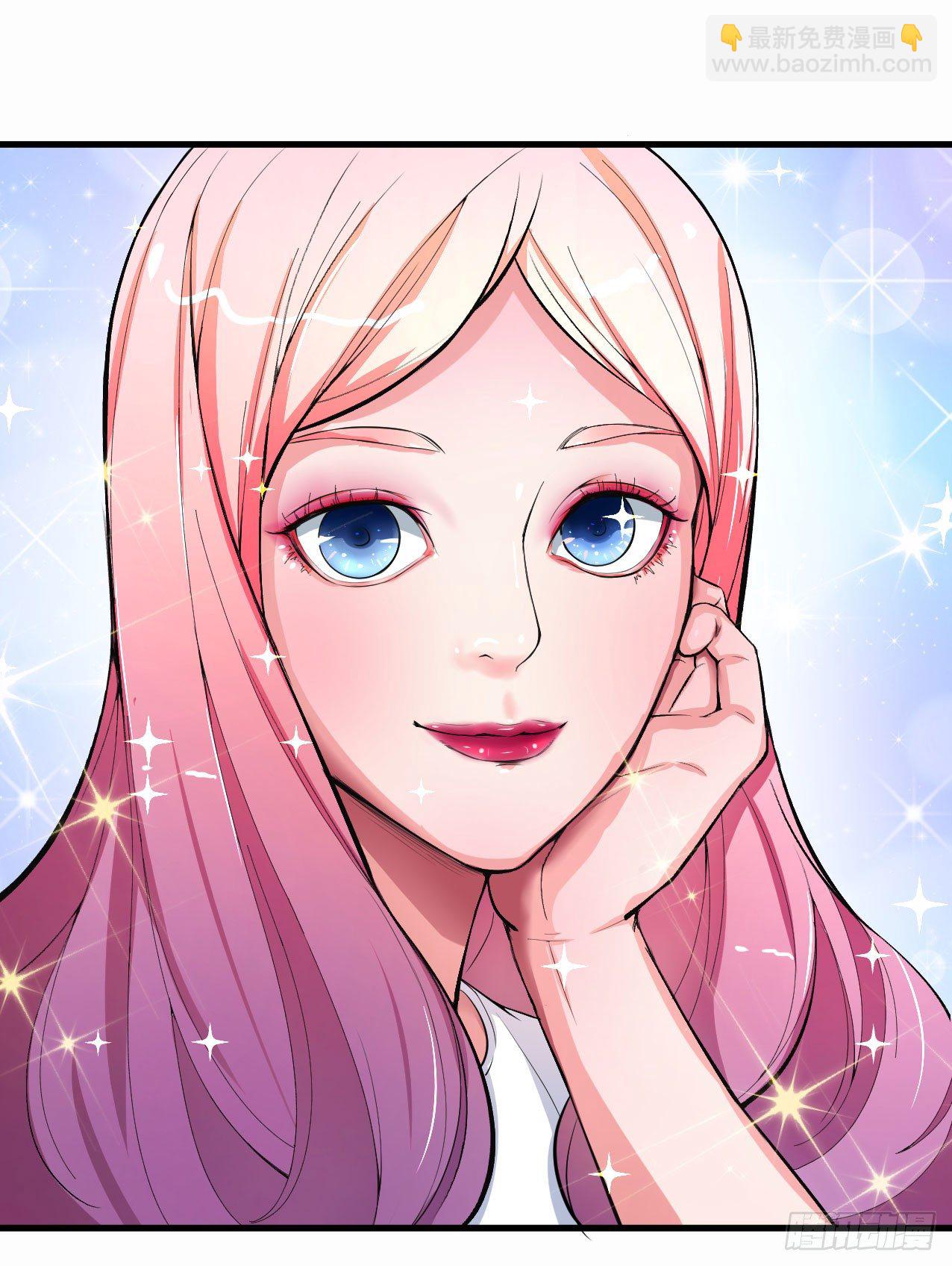 硬核男子黃魚哥 - 是戀愛的感覺 - 3