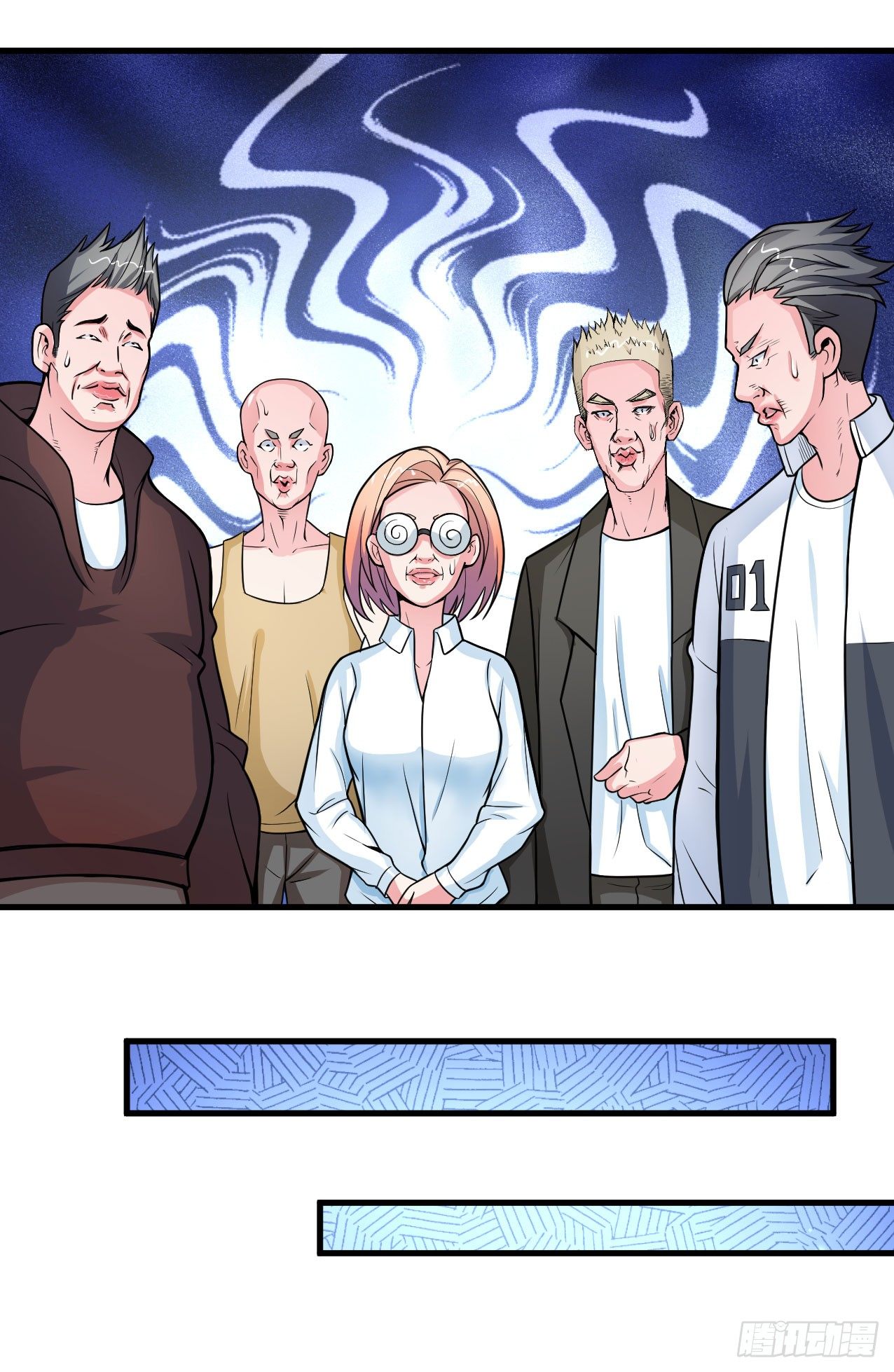 硬核男子黃魚哥 - 你們這不是真正的大保健 - 5