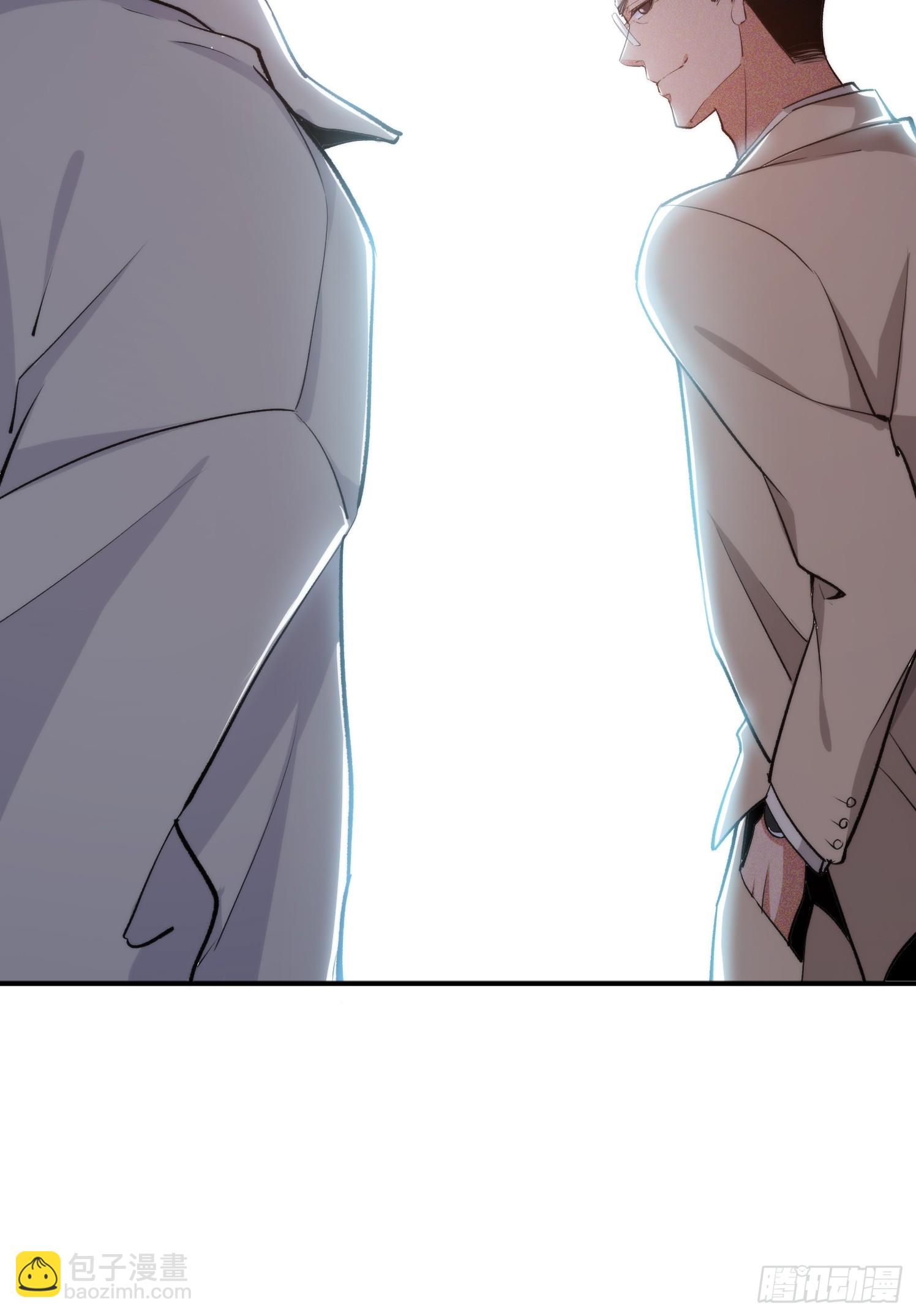 10集：依法惩治找回者(1/2)-第10话