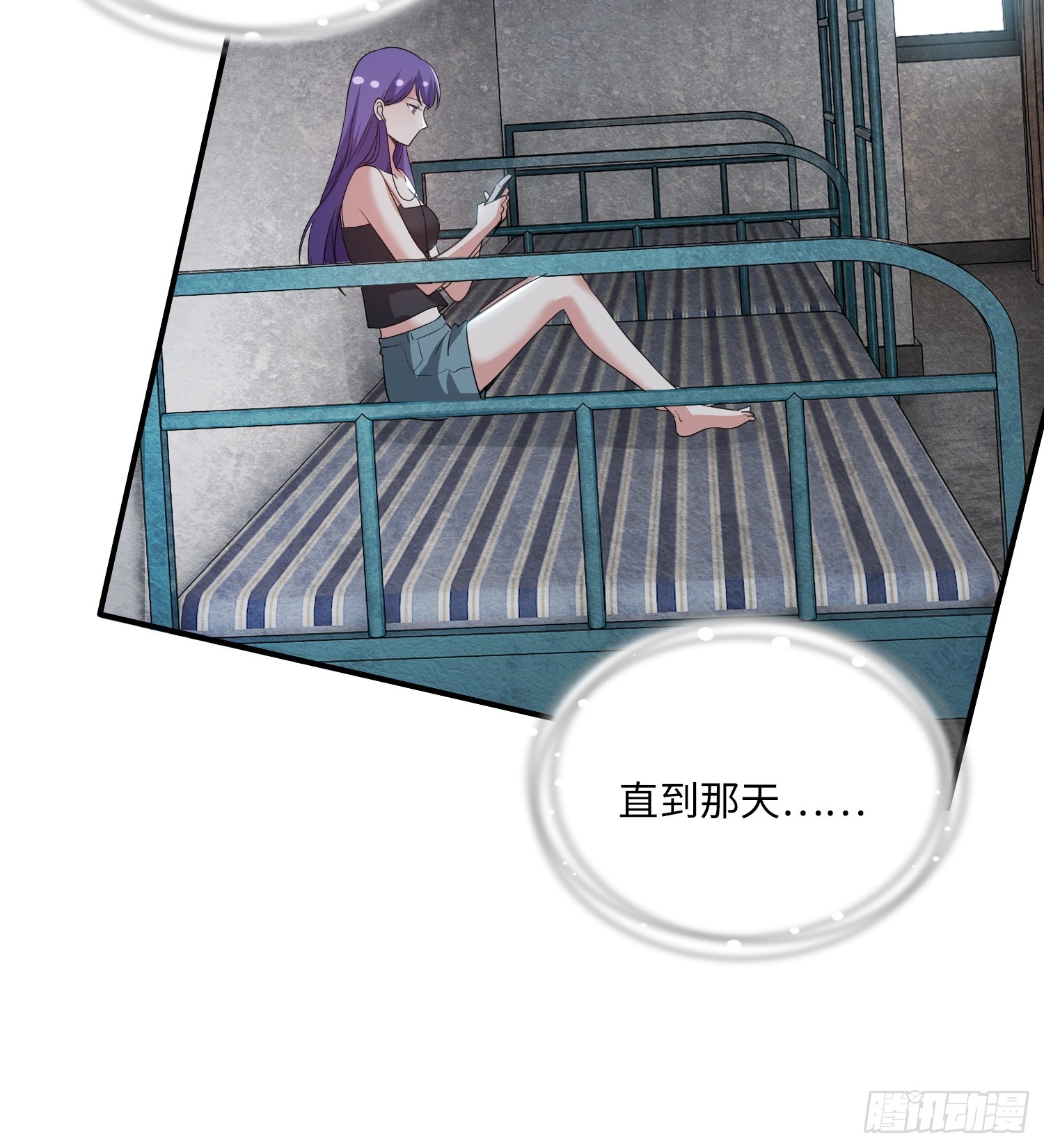 12集：人间地狱(1/2)-第12话