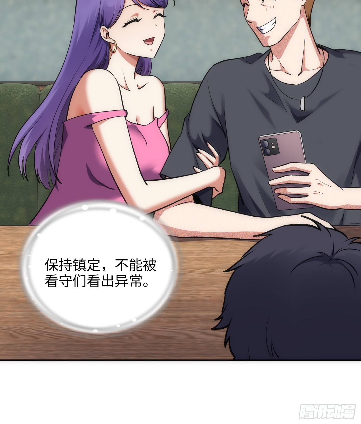 12集：人间地狱(1/2)-第12话