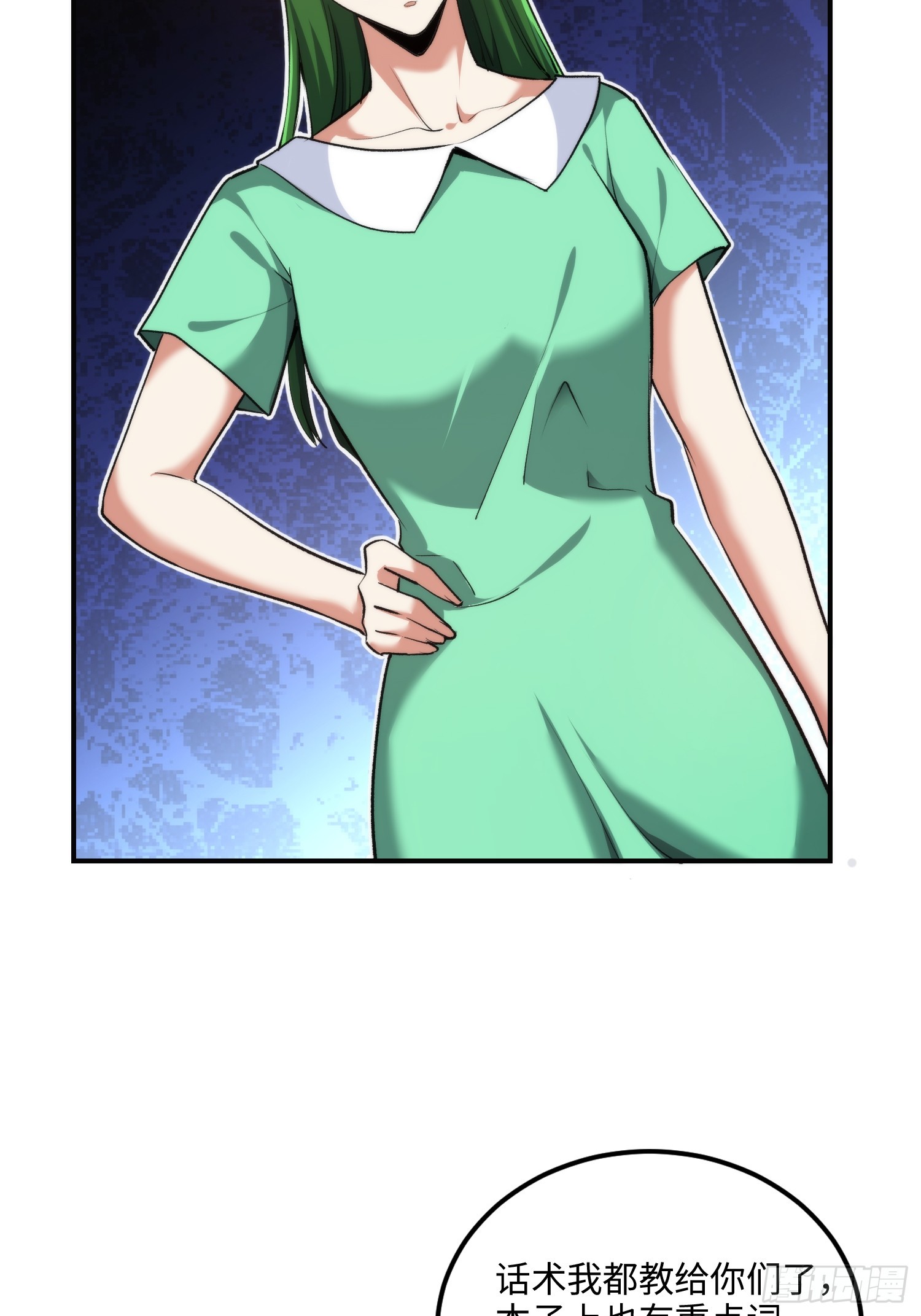 12集：人间地狱(1/2)-第12话