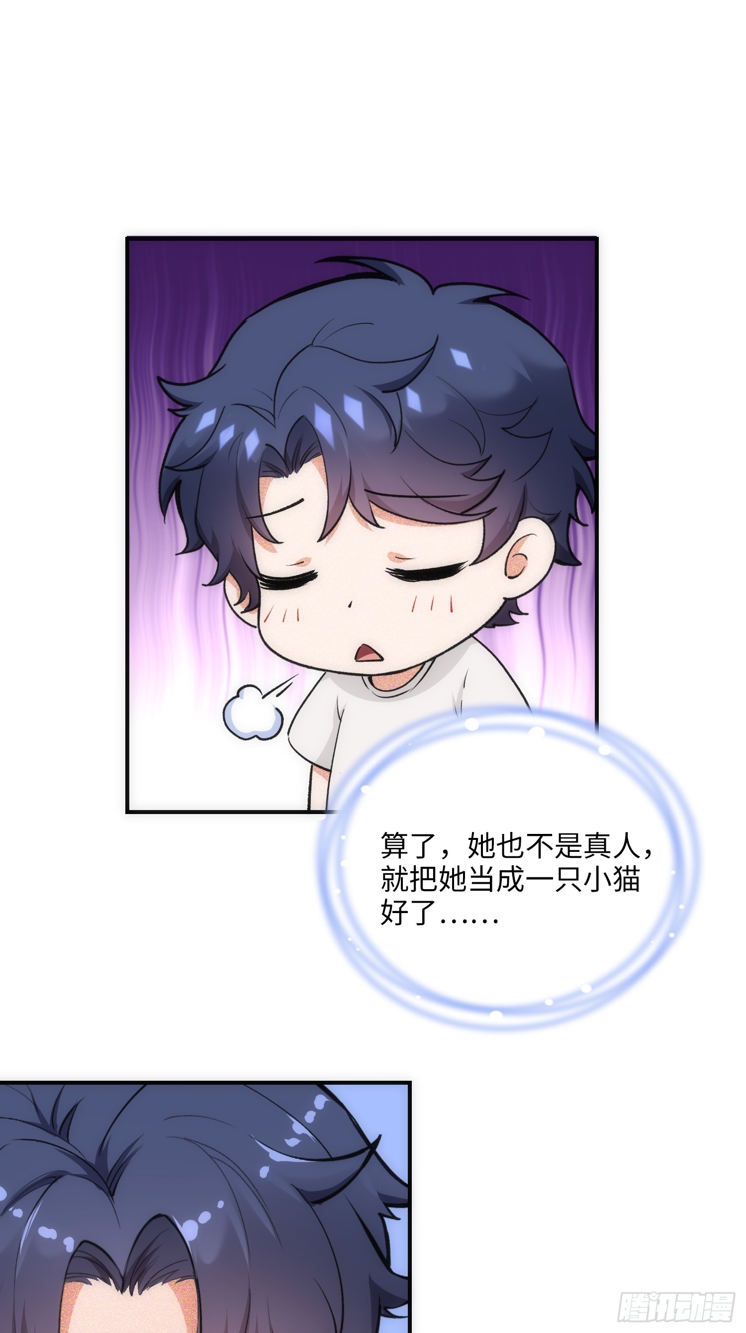 12集：人间地狱(1/2)-第12话