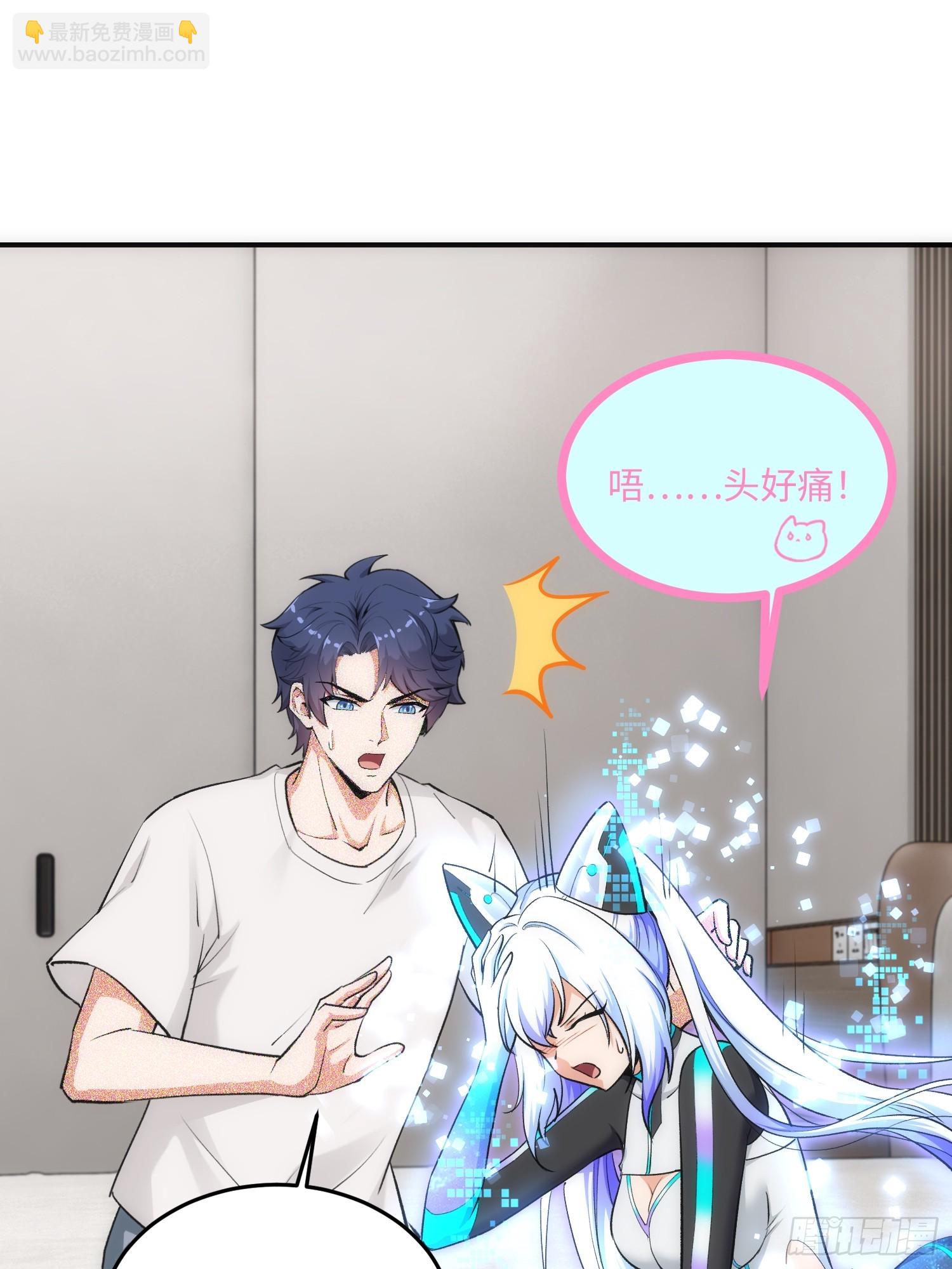 12集：人间地狱(1/2)-第12话