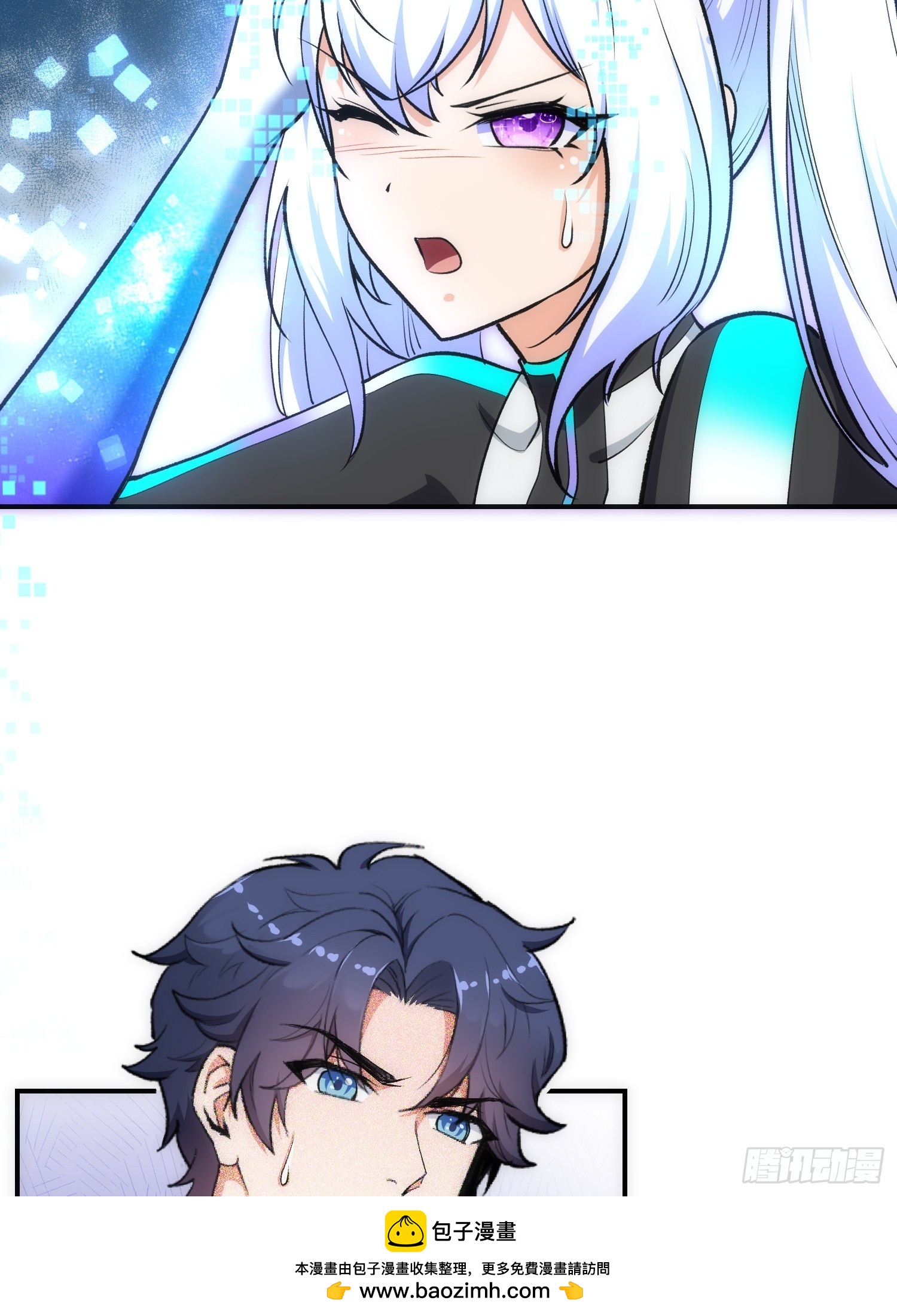 12集：人间地狱(1/2)-第12话