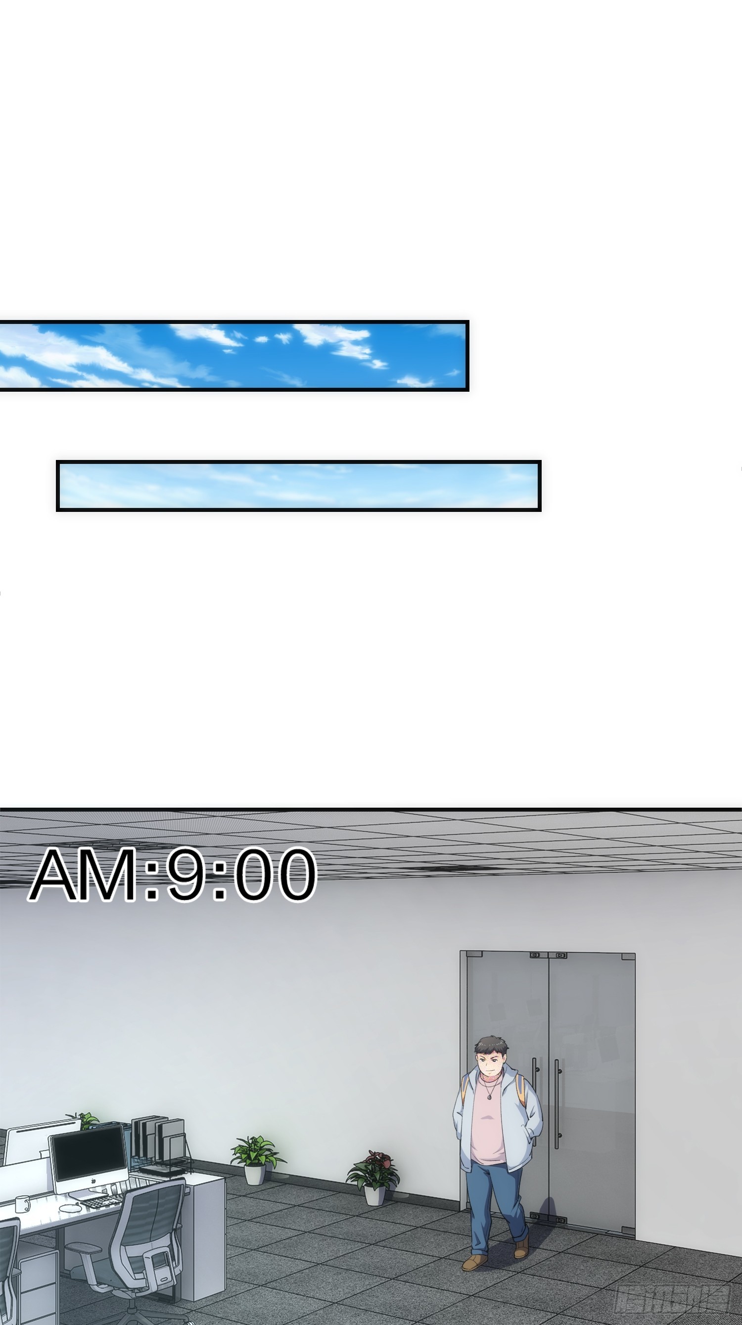 14集：颤抖吧黑心公司(1/2)-第14话