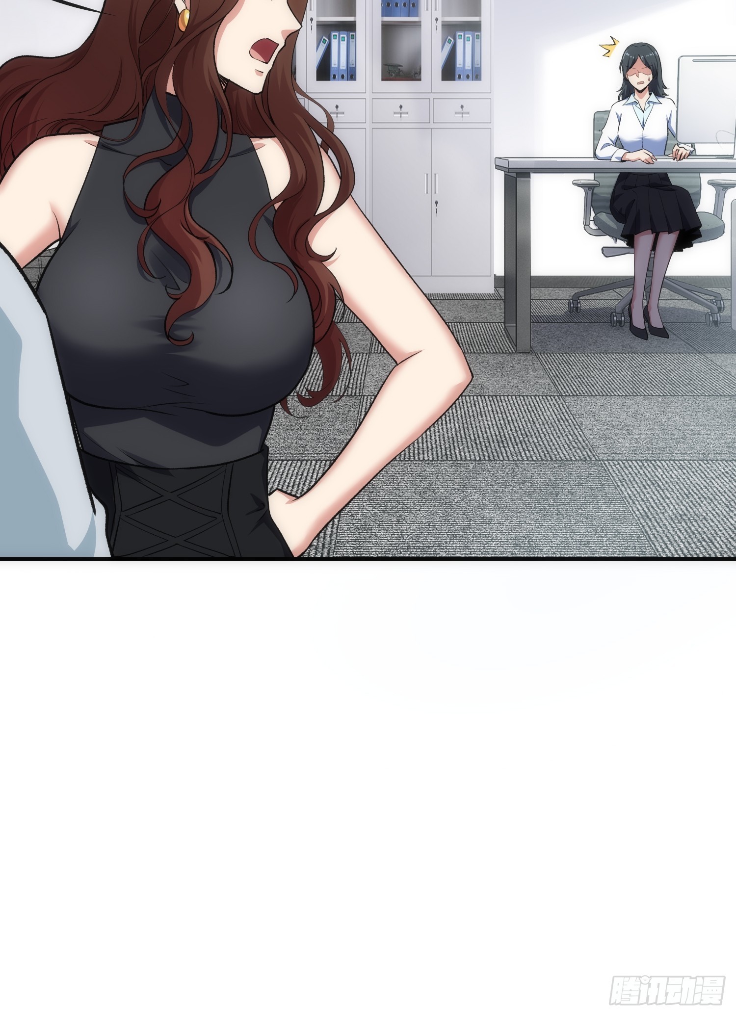 14集：颤抖吧黑心公司(1/2)-第14话