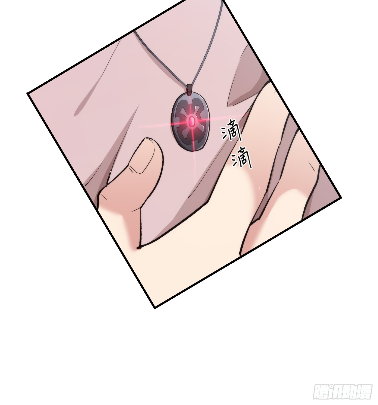 14集：颤抖吧黑心公司(1/2)-第14话