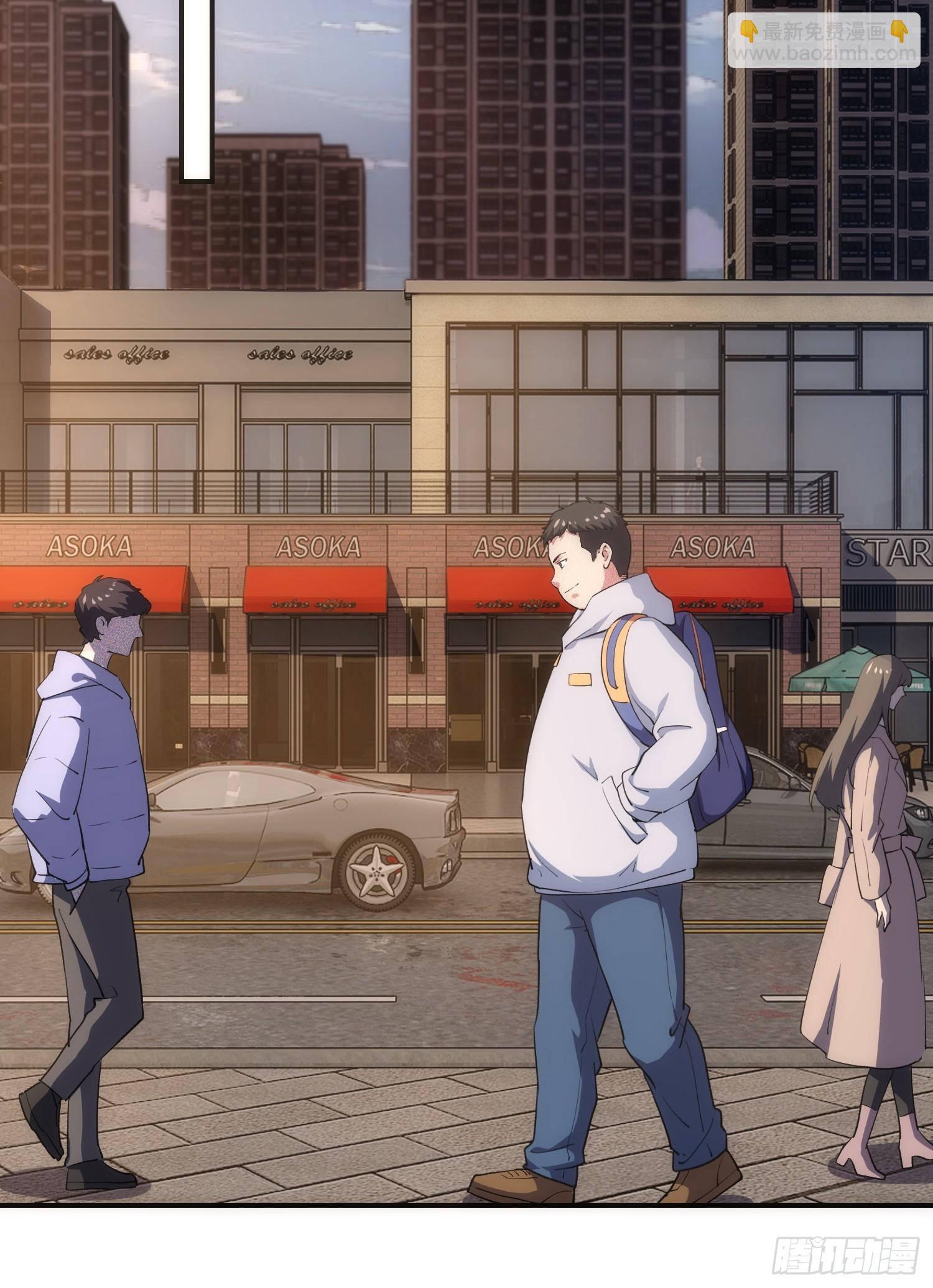 14集：颤抖吧黑心公司(1/2)-第14话