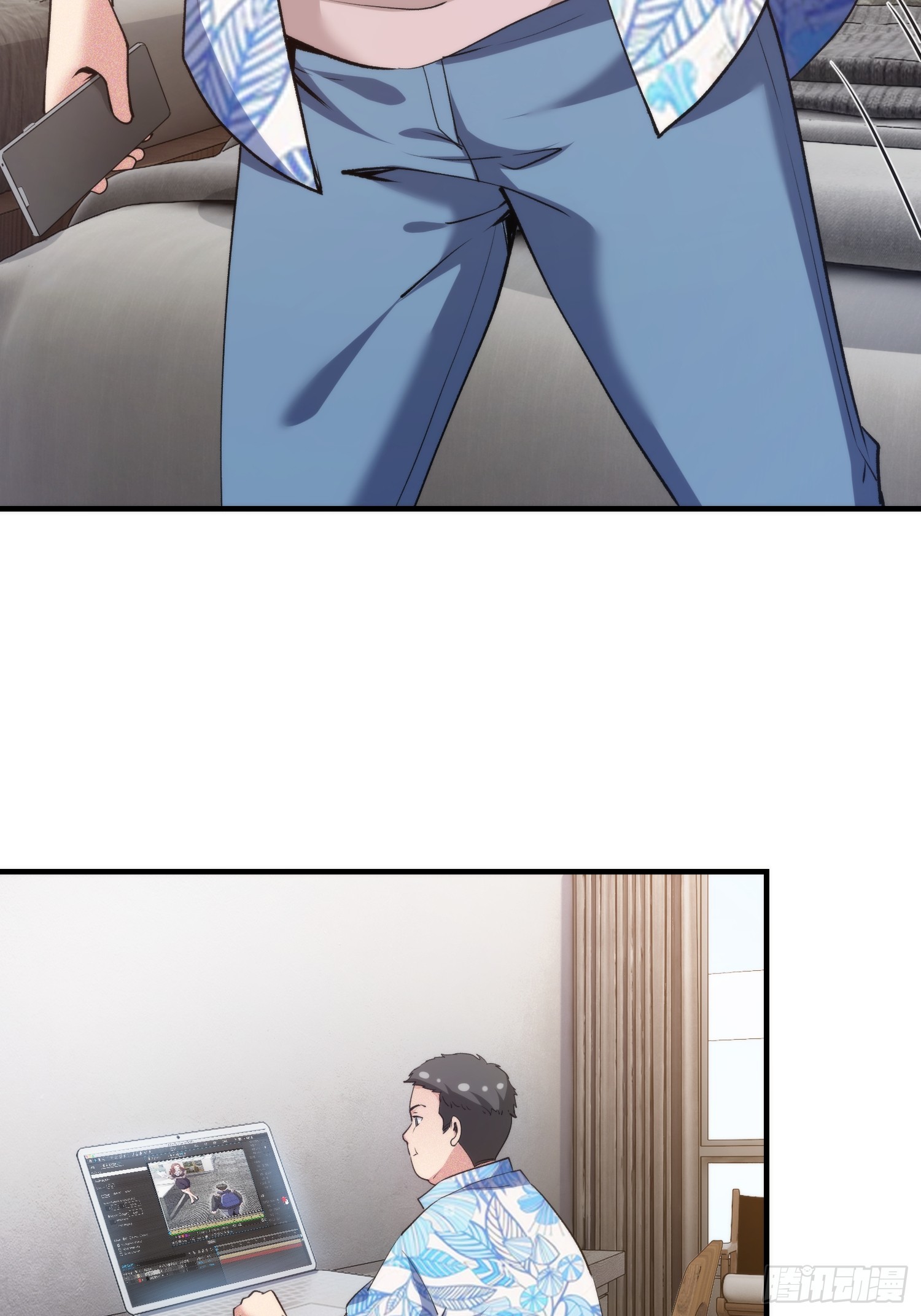 16集：边境旅游团的秘密(1/2)-第16话