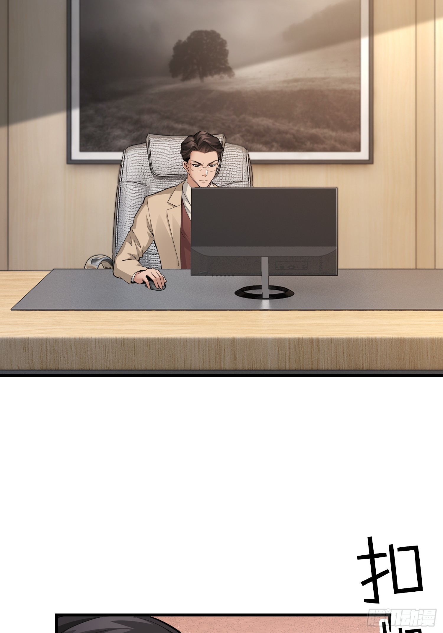 20集：醉翁之意不在酒(1/2)-第20话