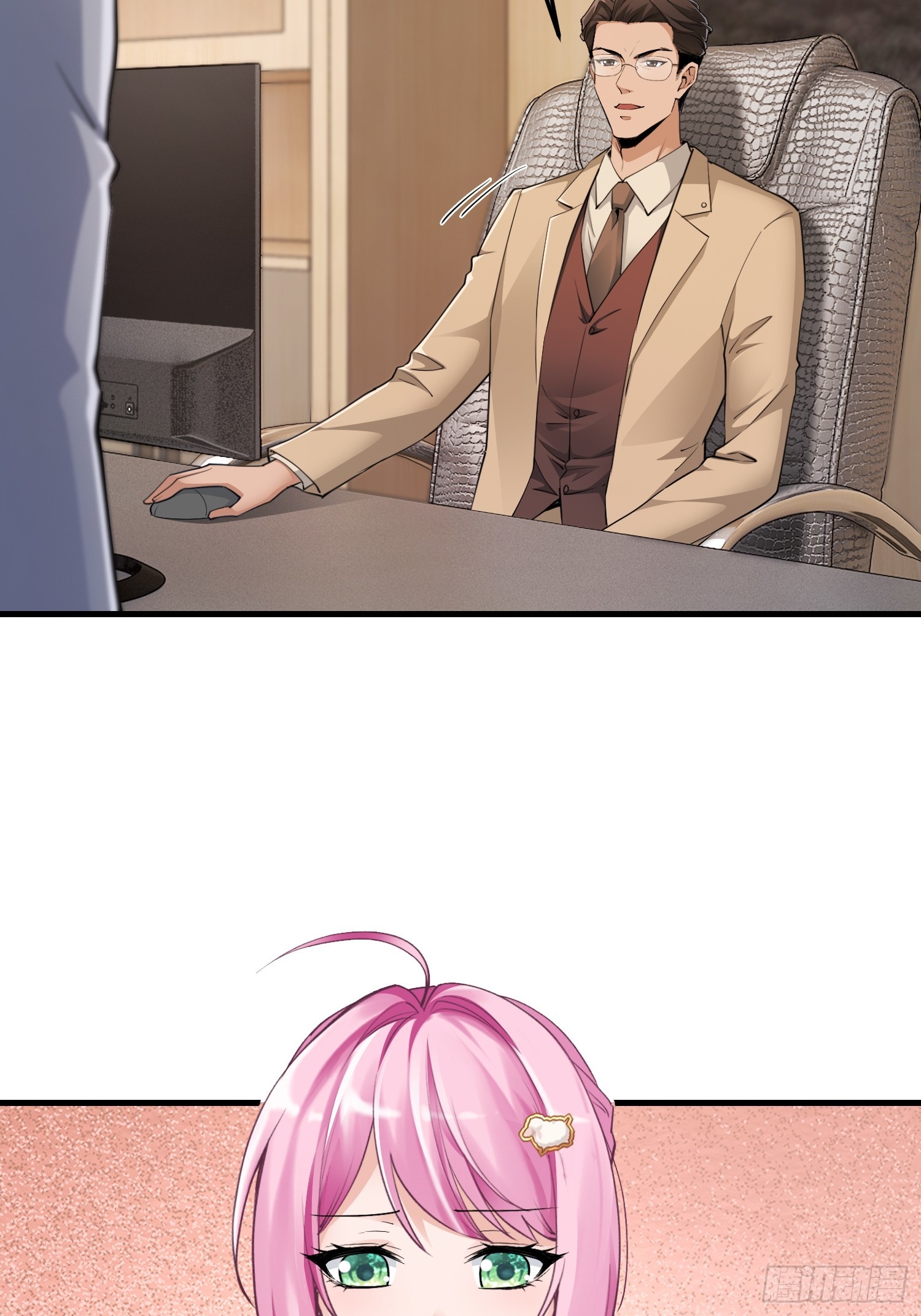 20集：醉翁之意不在酒(1/2)-第20话