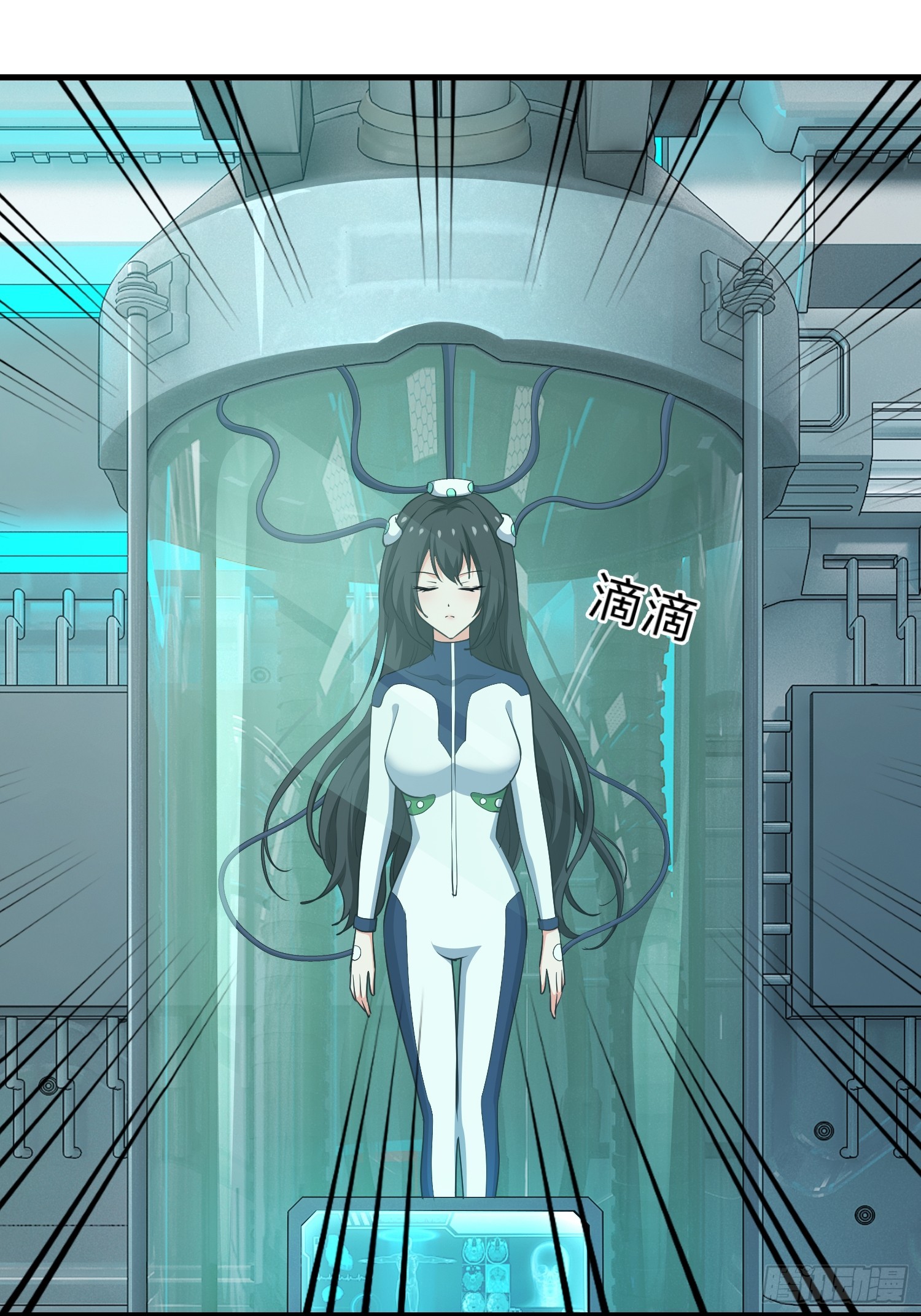 20集：醉翁之意不在酒(1/2)-第20话