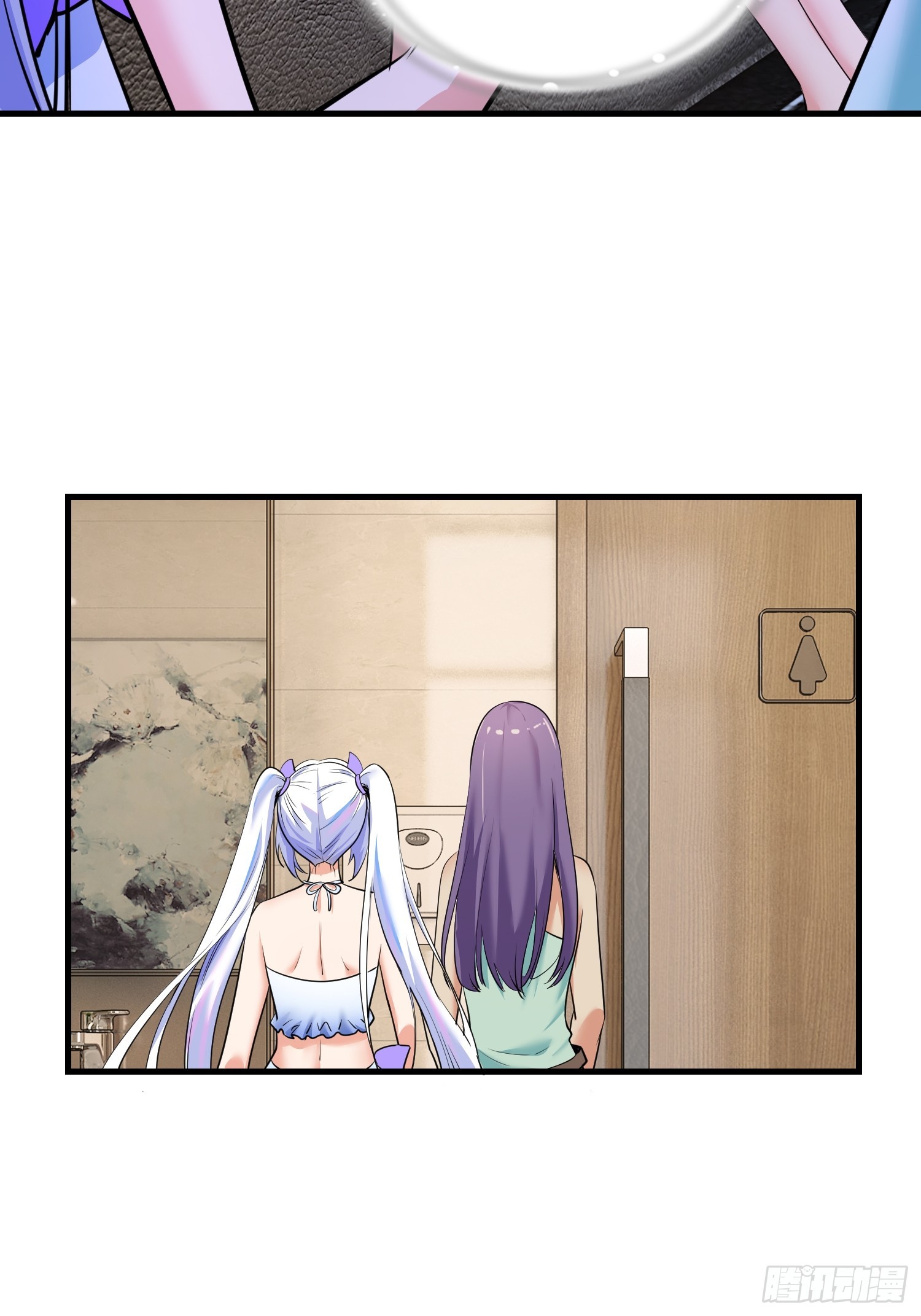 20集：醉翁之意不在酒(1/2)-第20话