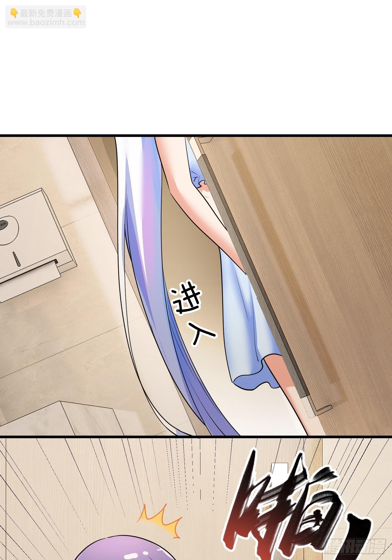 20集：醉翁之意不在酒(1/2)-第20话