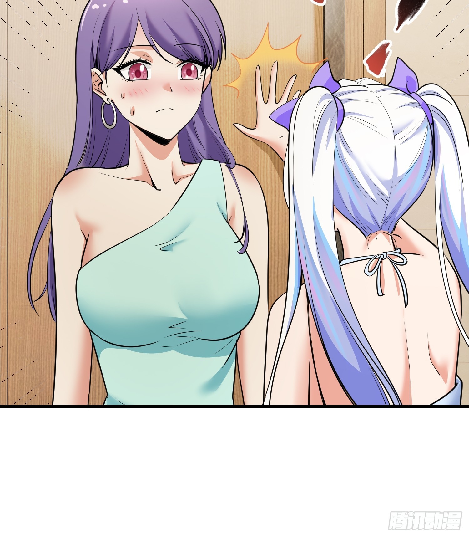 20集：醉翁之意不在酒(1/2)-第20话