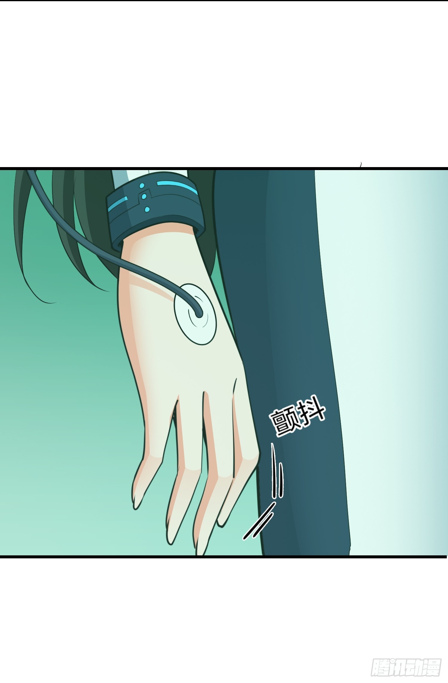 20集：醉翁之意不在酒(1/2)-第20话