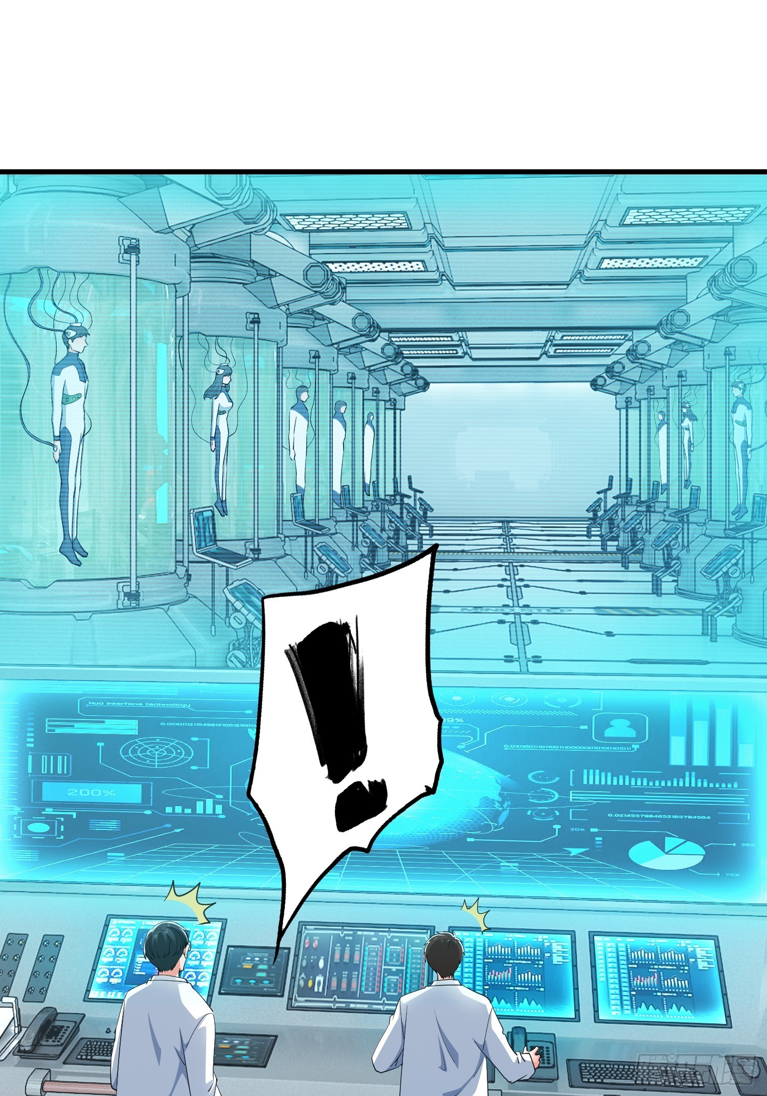 20集：醉翁之意不在酒(1/2)-第20话