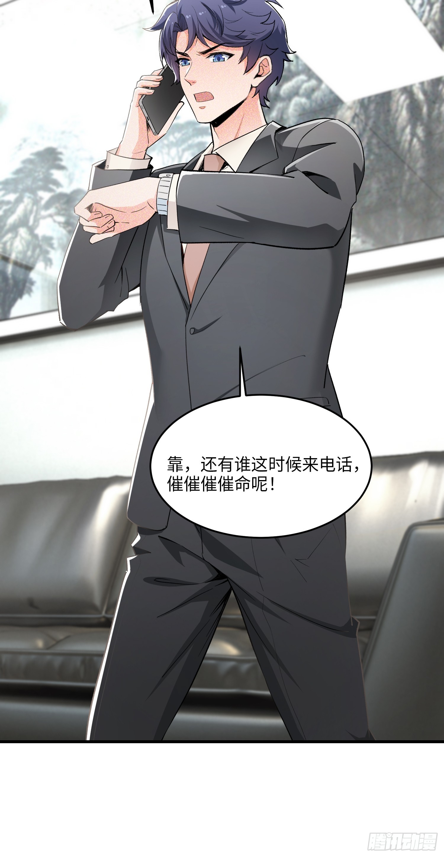 23集：别让疏忽成为遗憾(1/2)-第24话