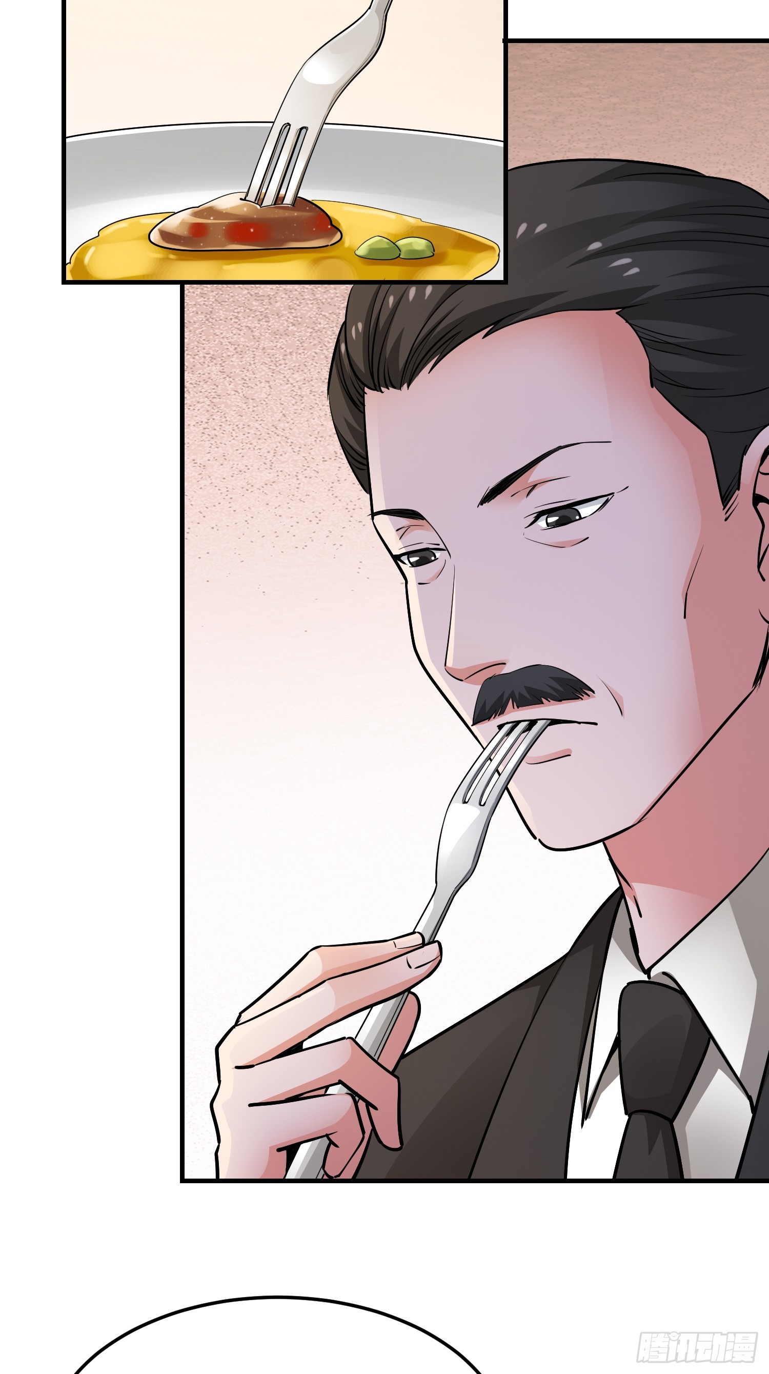 24集：故意找茬的探店网红(1/2)-第26话