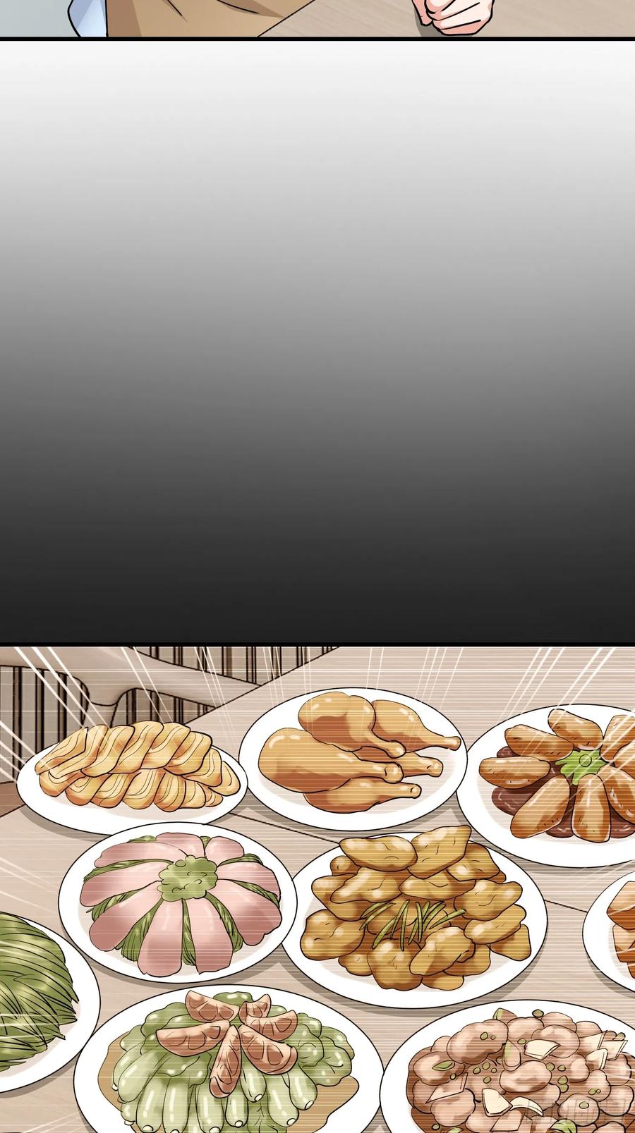 27集：更多黑点(1/2)-第28话