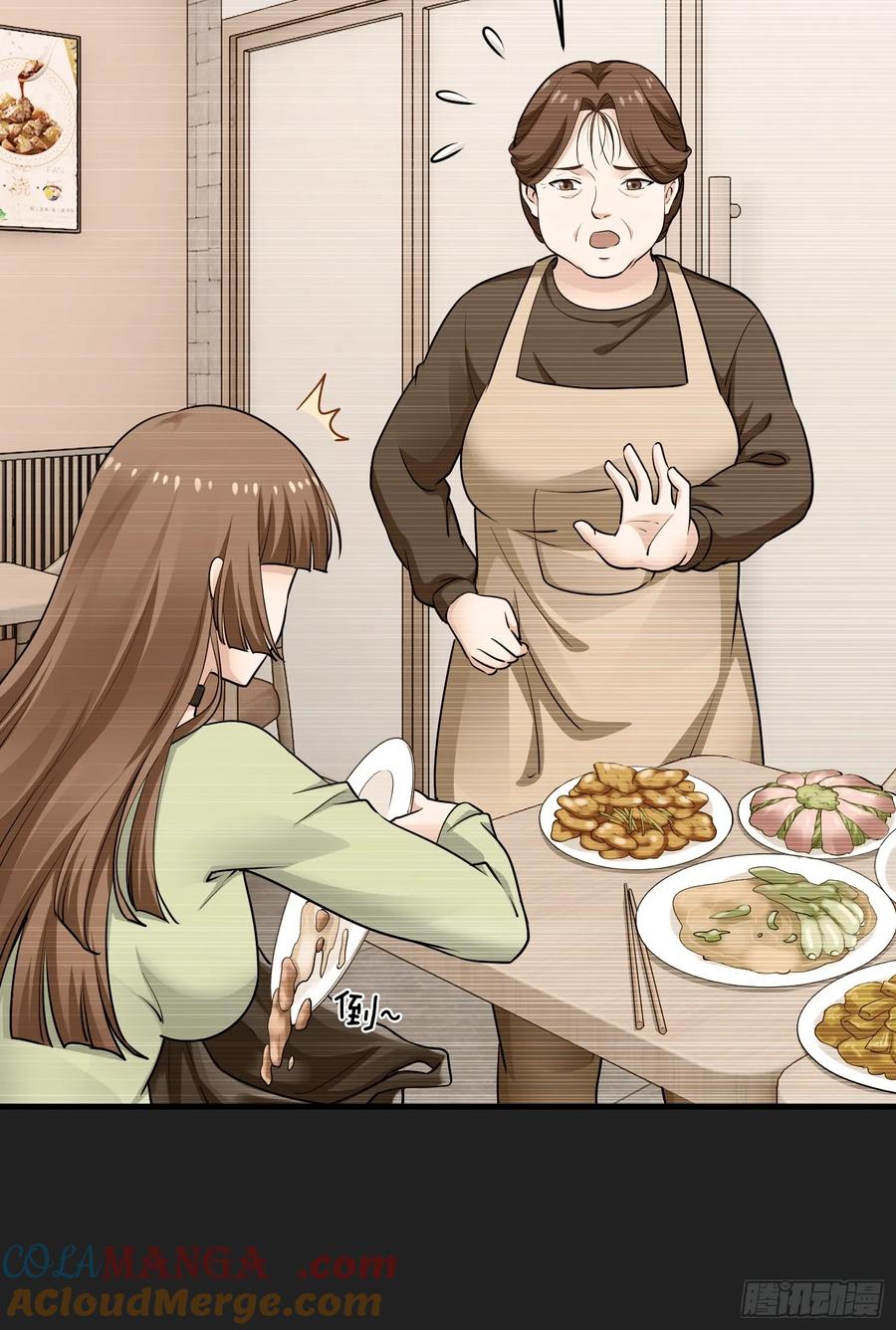 27集：更多黑点(1/2)-第28话