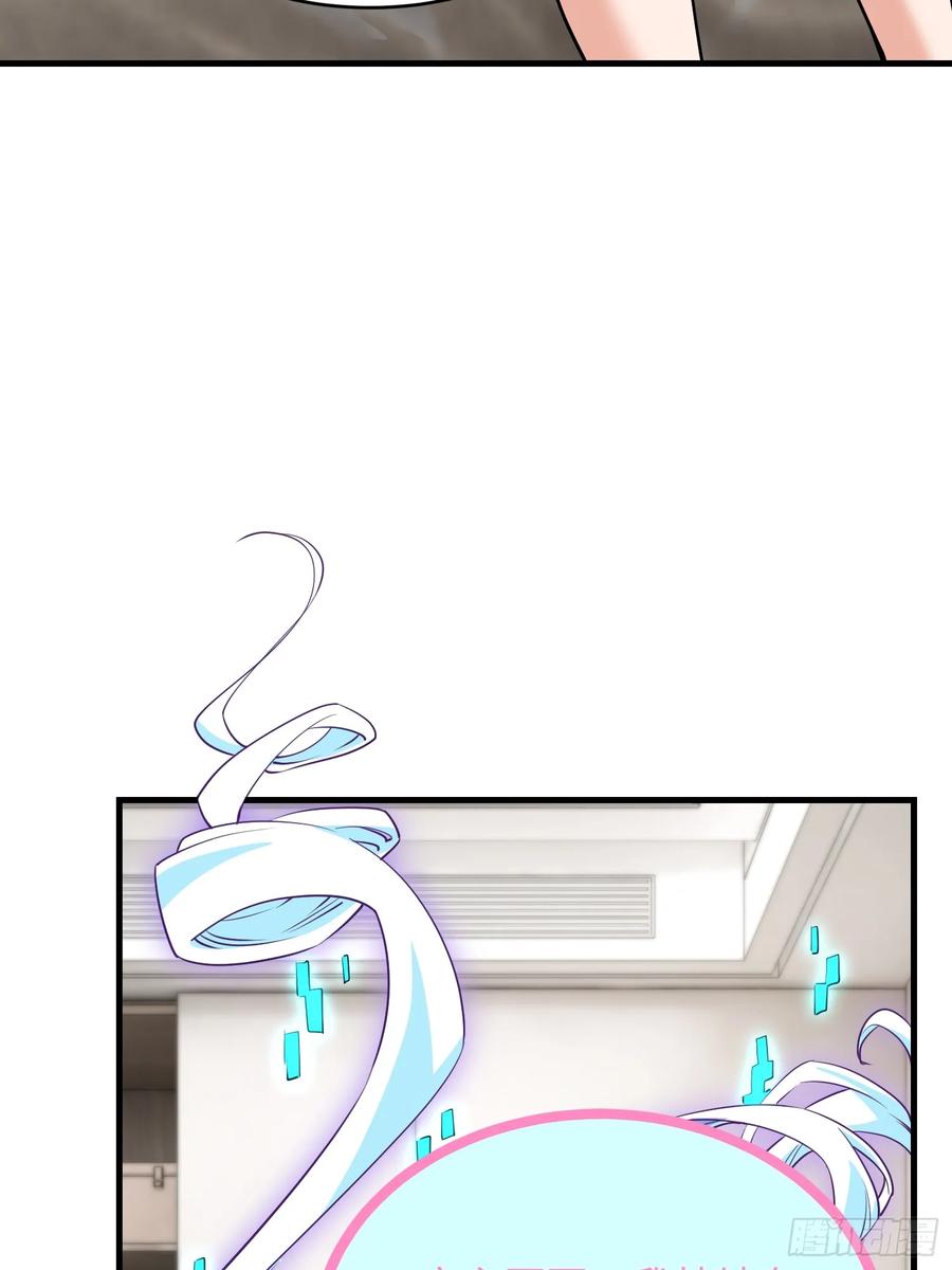 29集：见义勇为(1/2)-第30话