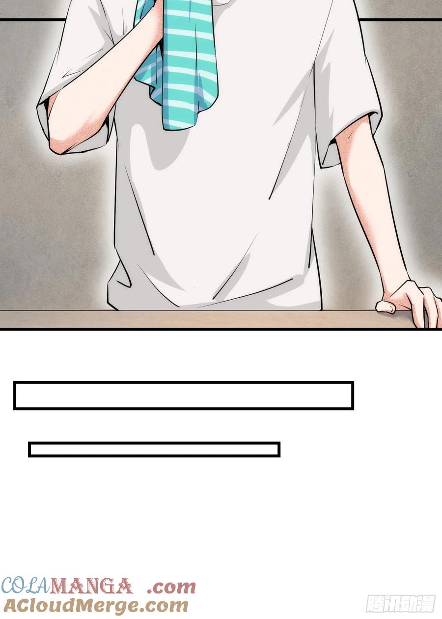 29集：见义勇为(1/2)-第30话