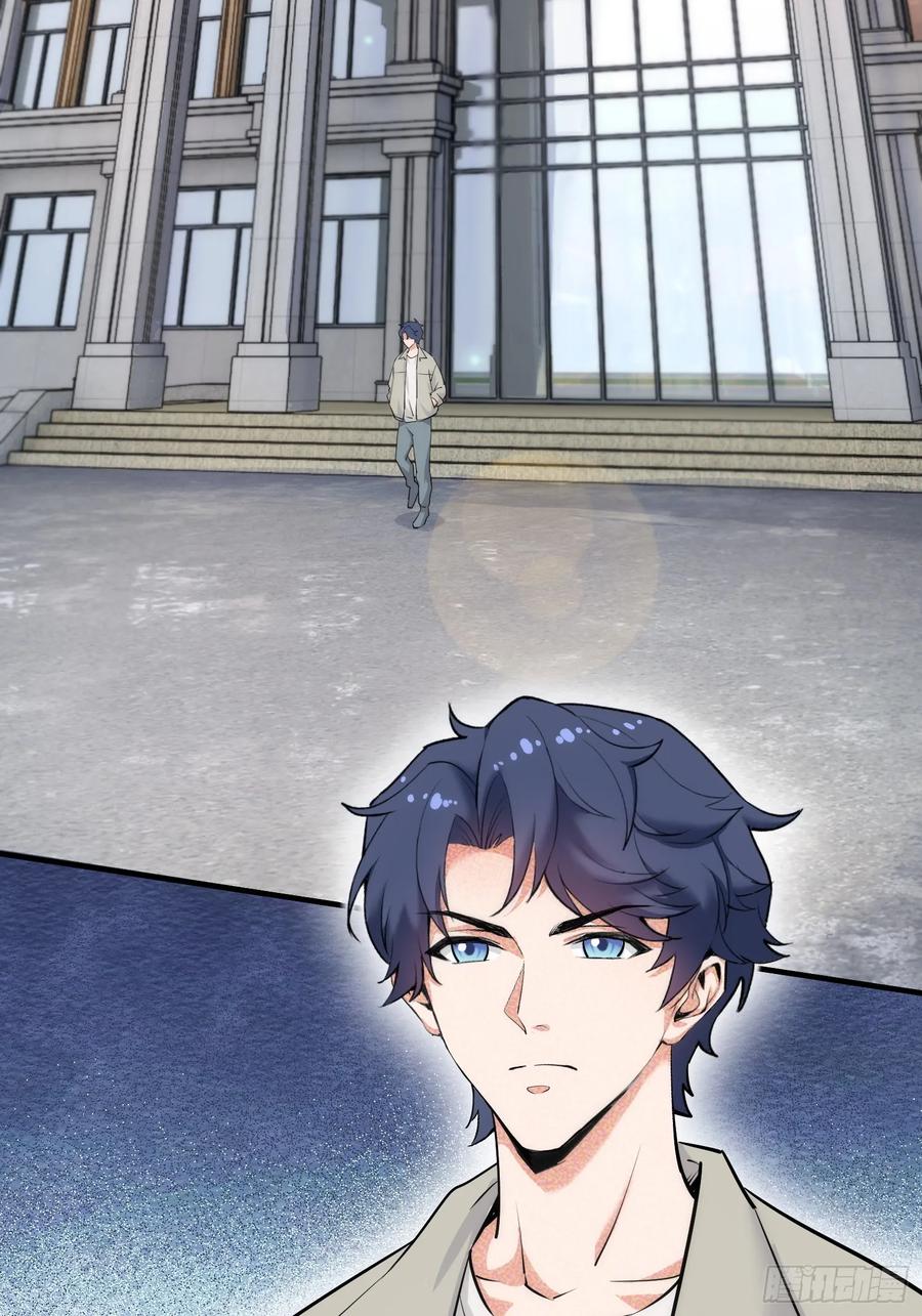 29集：见义勇为(1/2)-第30话