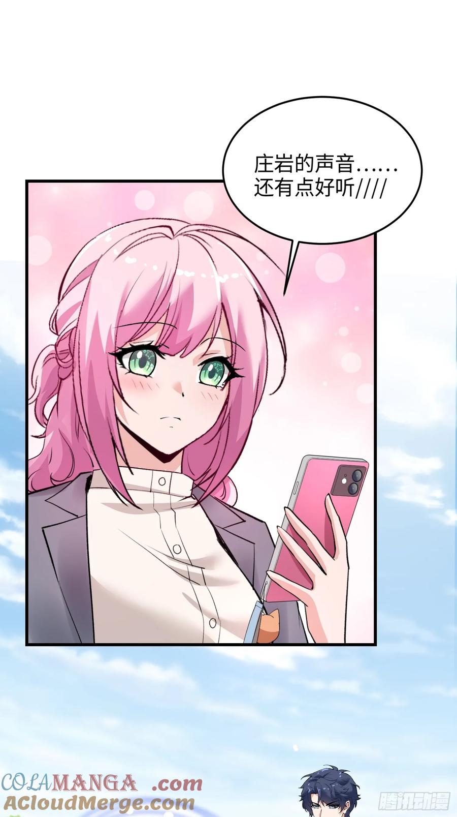 29集：见义勇为(1/2)-第30话