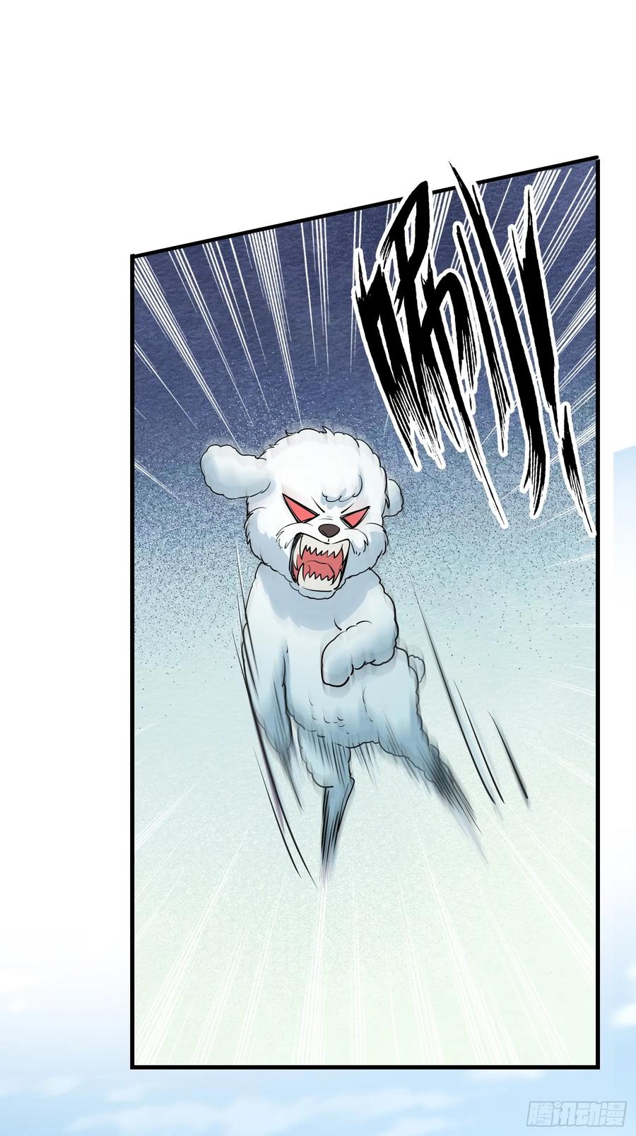 29集：见义勇为(1/2)-第30话