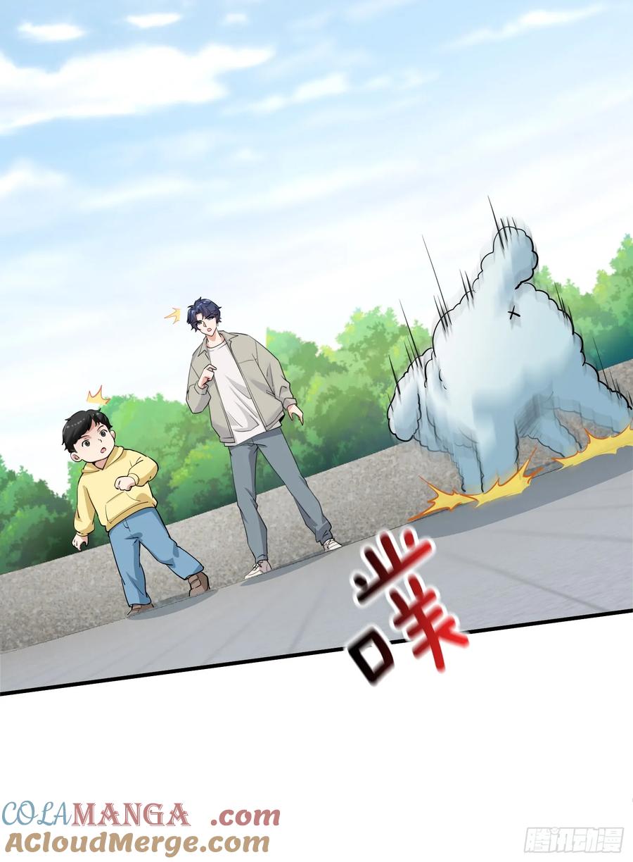 29集：见义勇为(1/2)-第30话