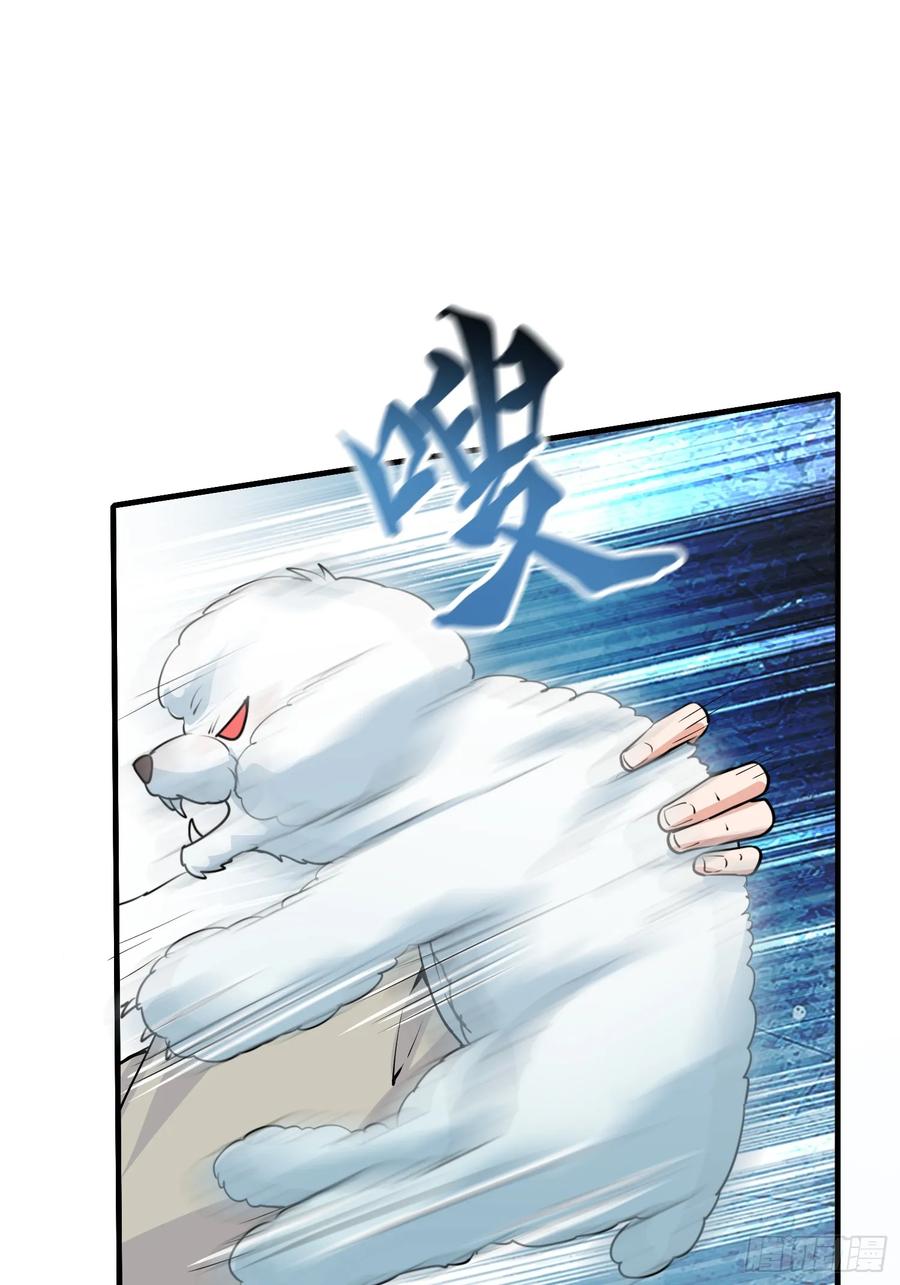 29集：见义勇为(1/2)-第30话