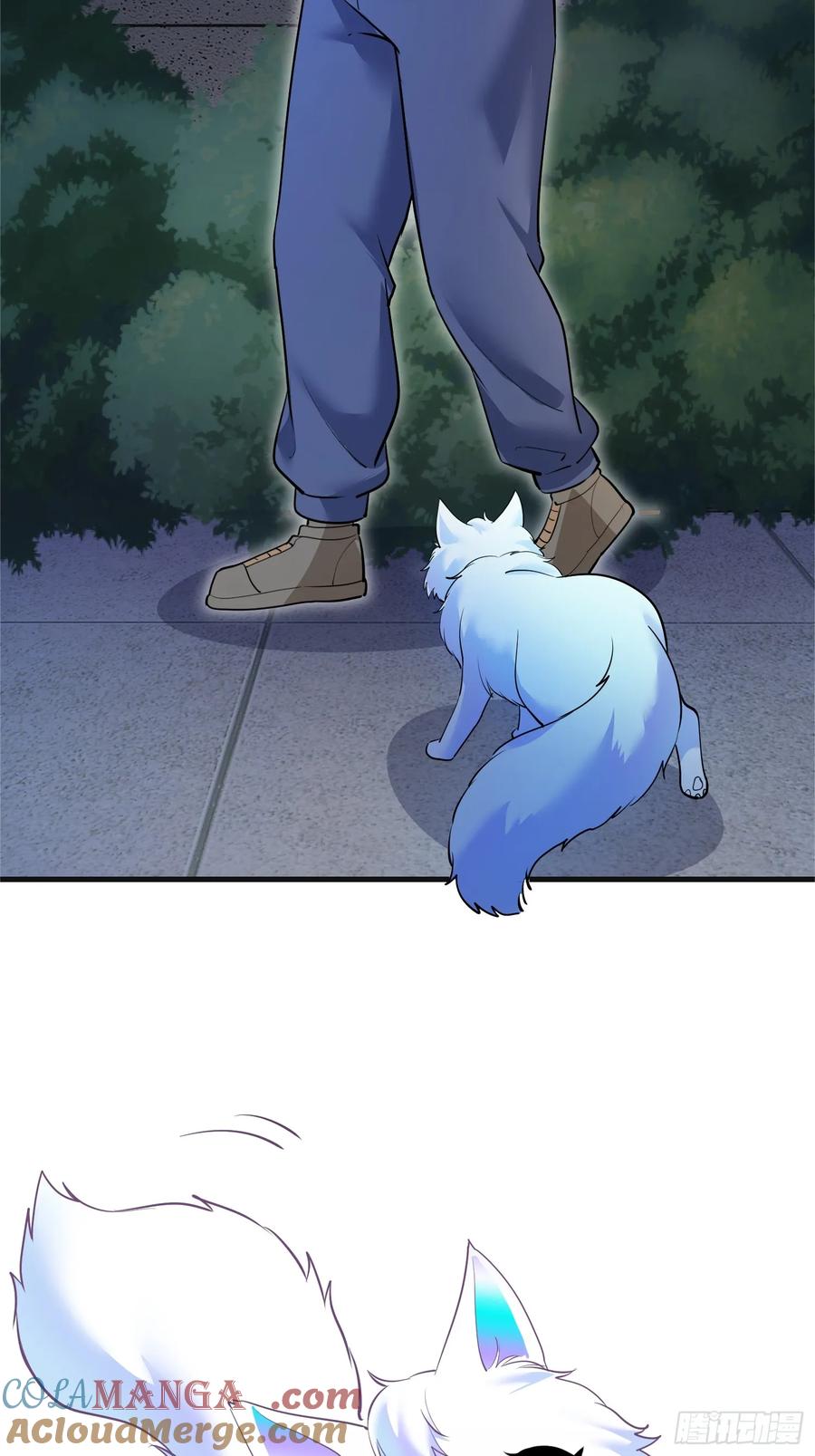 33集：钓鱼执法(1/2)-第32话