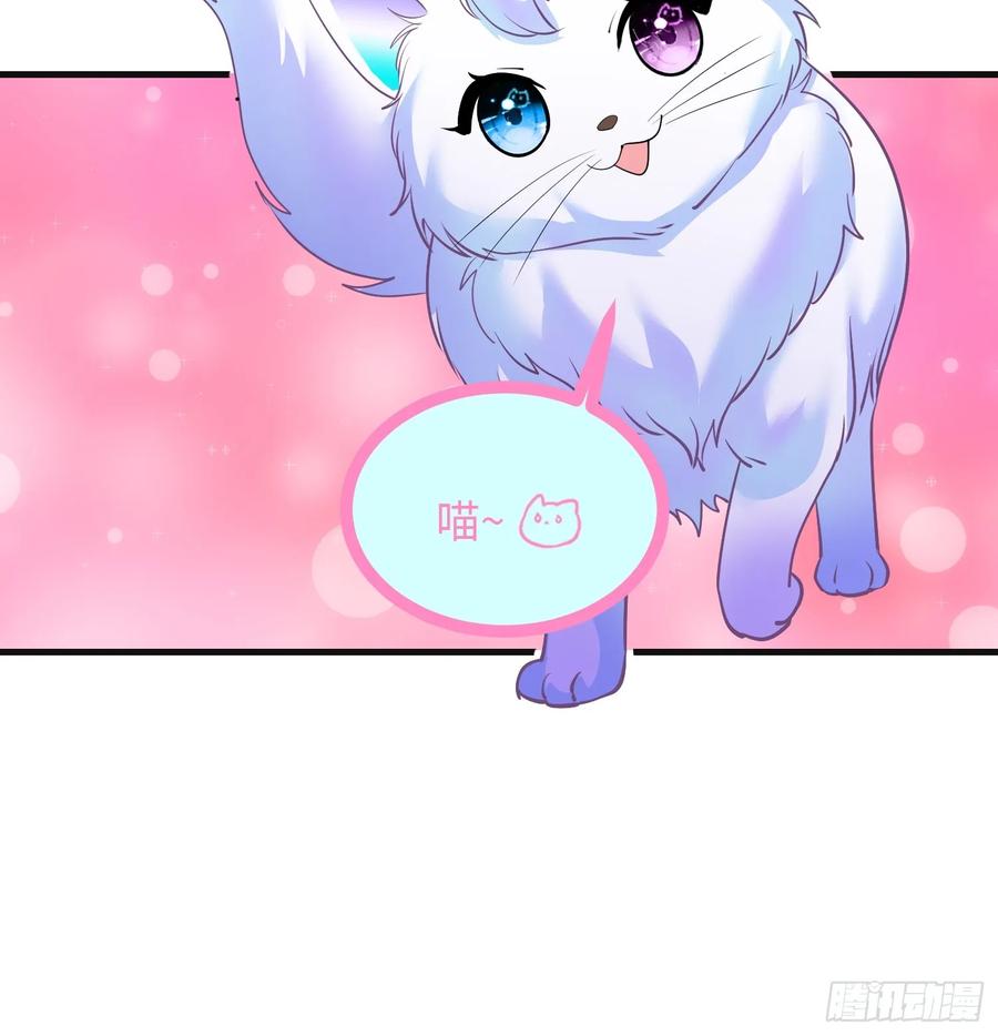 33集：钓鱼执法(1/2)-第32话