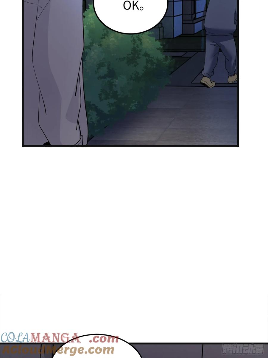 33集：钓鱼执法(1/2)-第32话