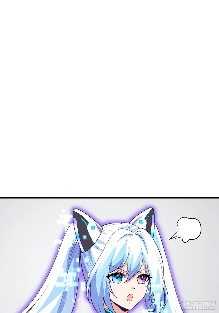 33集：钓鱼执法(1/2)-第32话