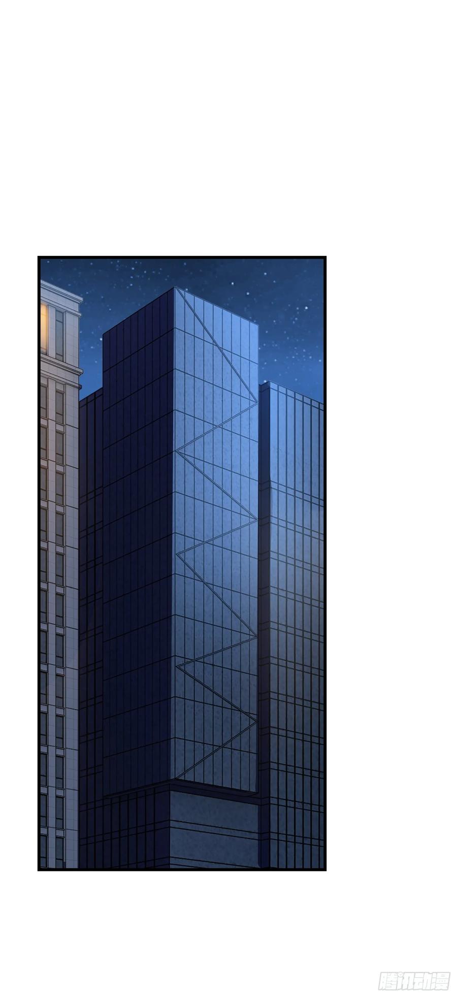 33集：钓鱼执法(1/2)-第32话