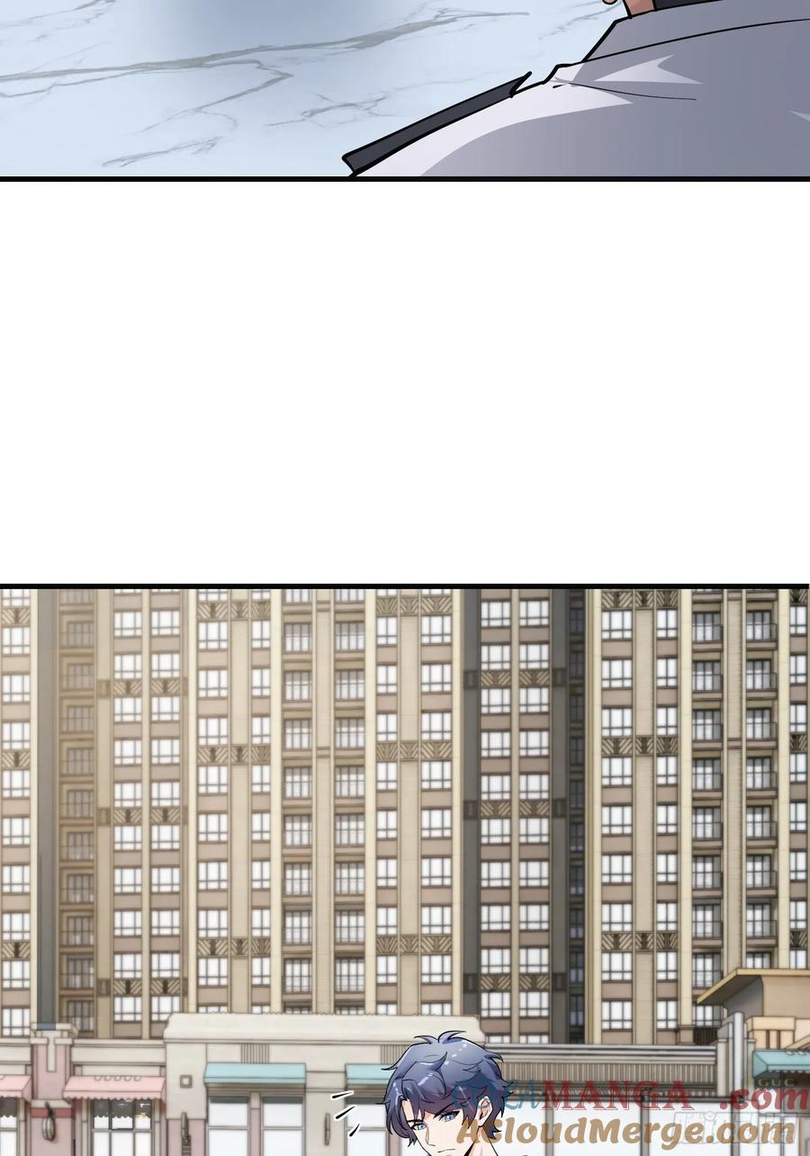 34集：网红的最后挣扎(1/2)-第38话