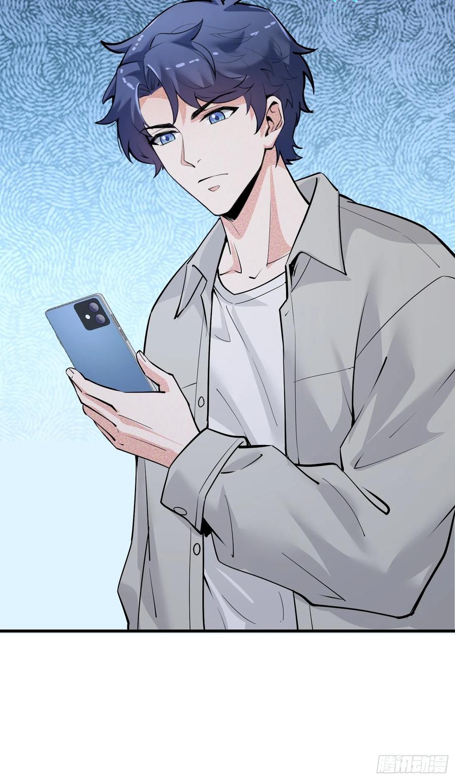 34集：网红的最后挣扎(1/2)-第38话