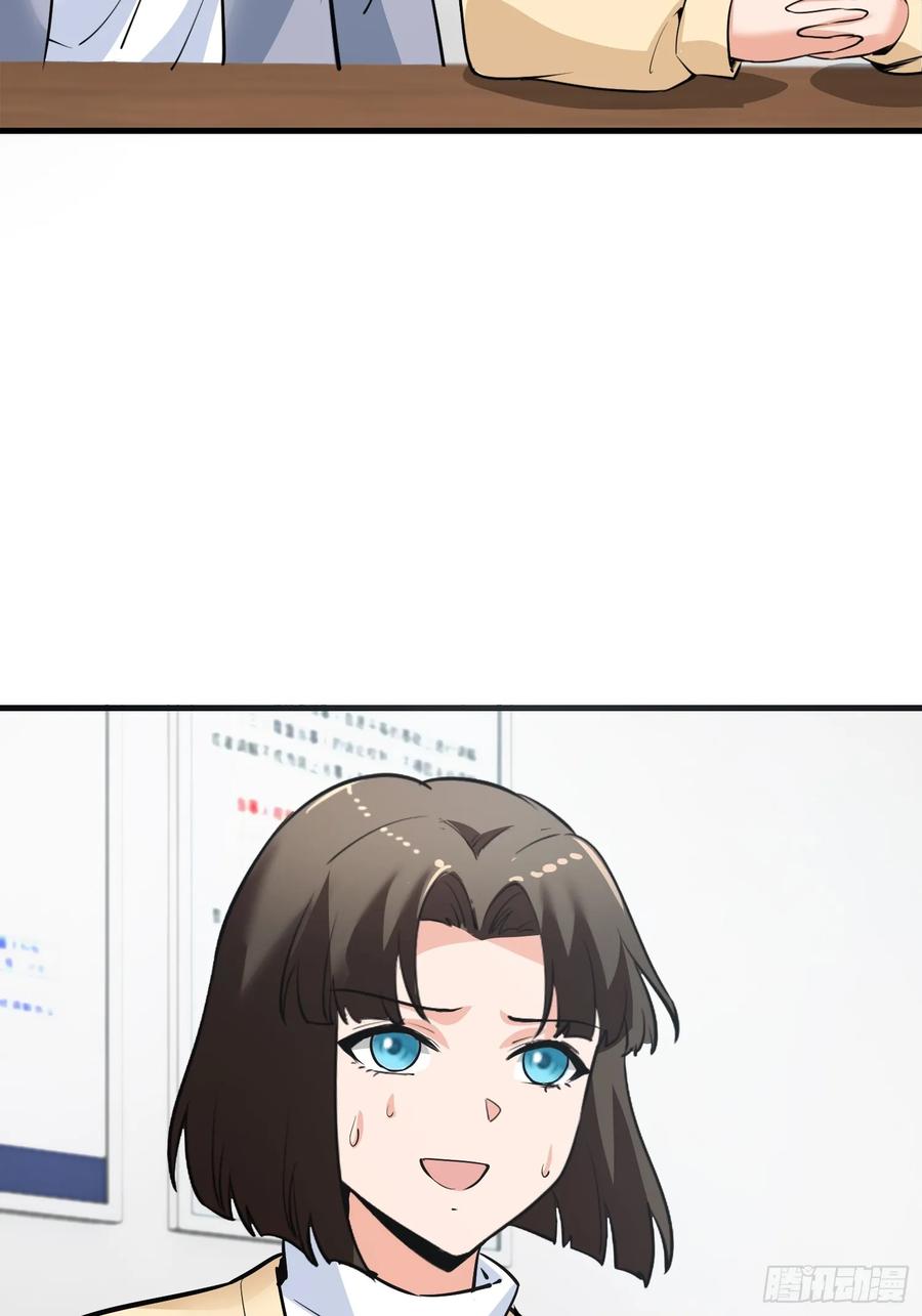 36集：爱宠应理性(1/2)-第34话