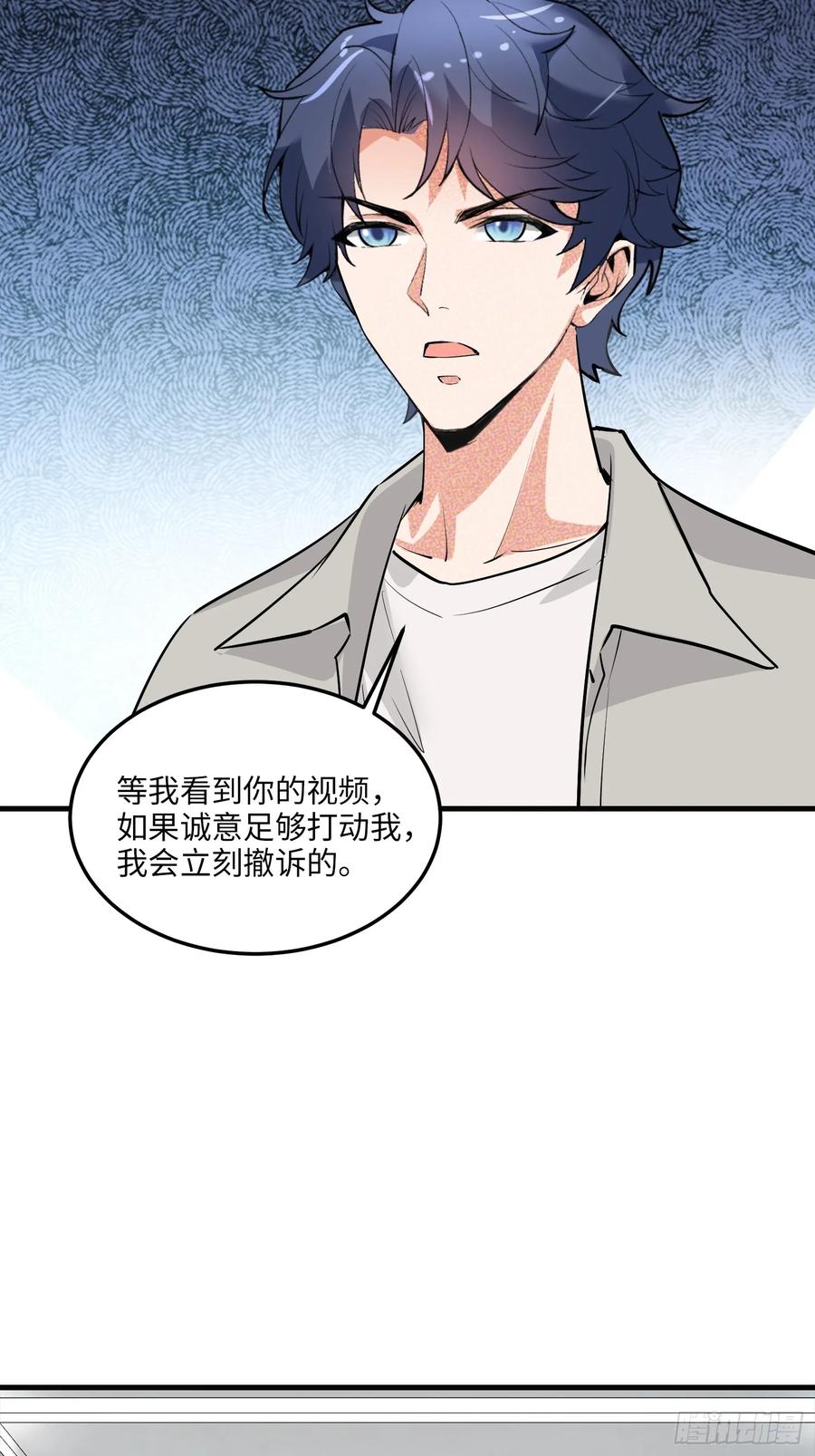 36集：爱宠应理性(1/2)-第34话