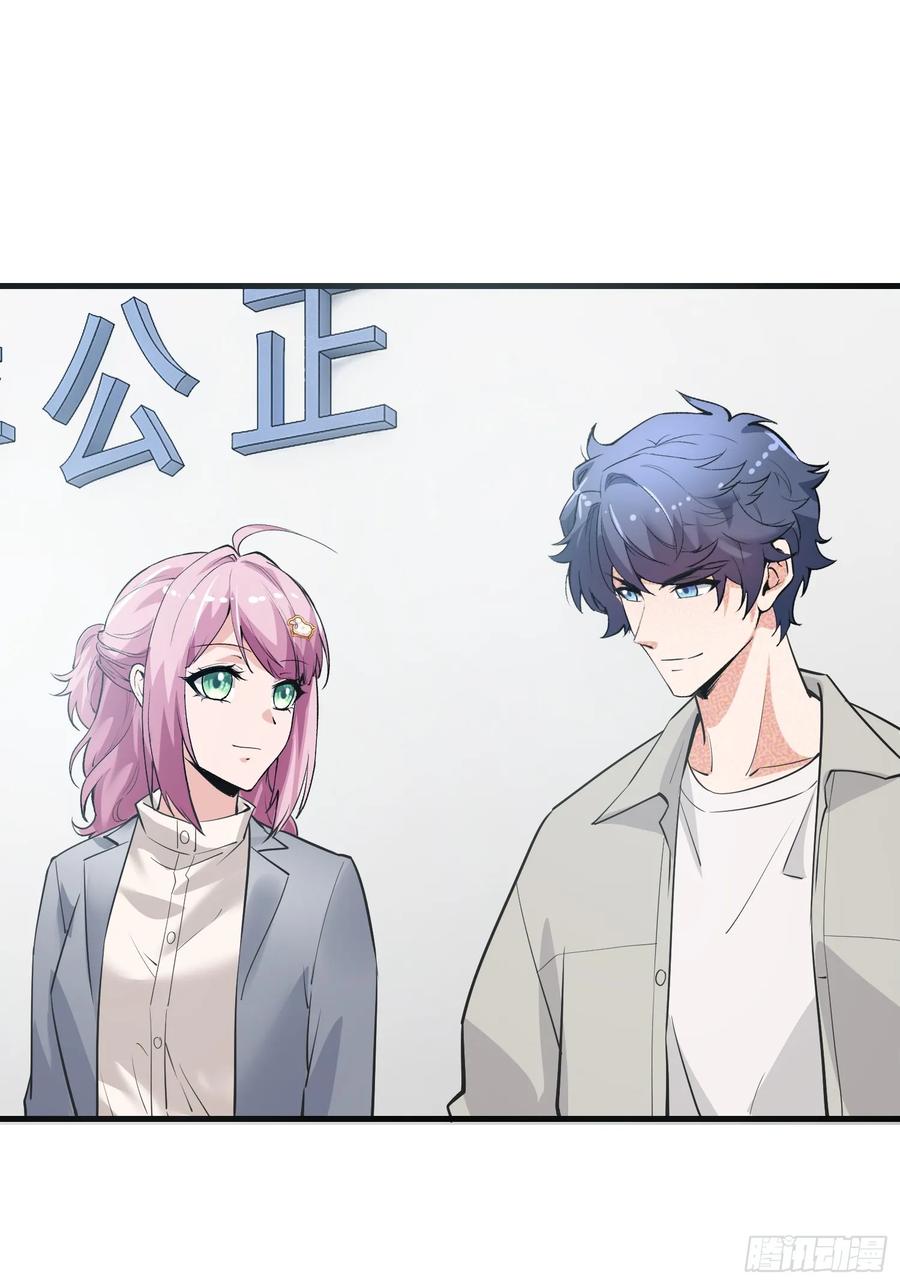 36集：爱宠应理性(1/2)-第34话