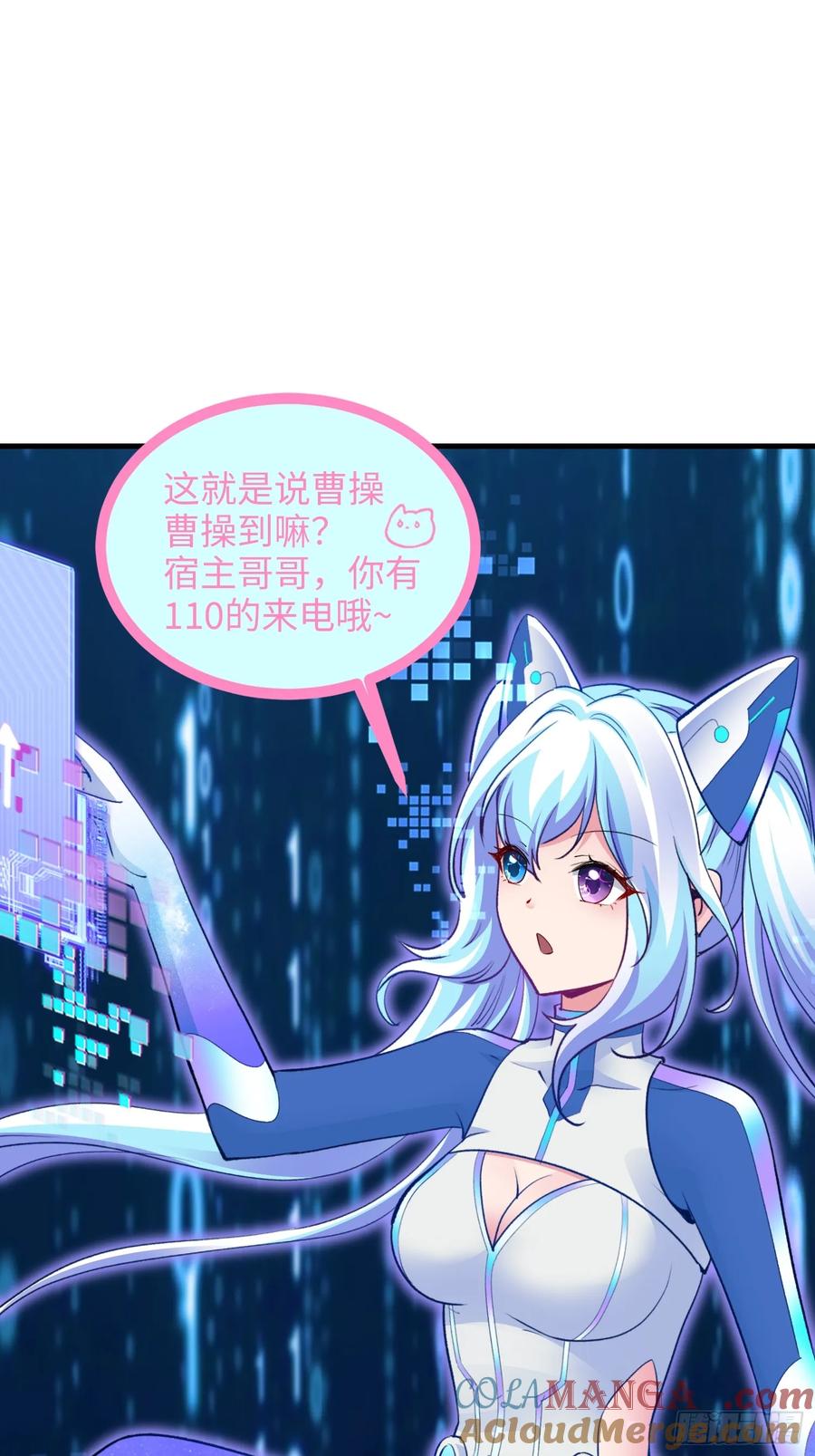 36集：爱宠应理性(1/2)-第34话