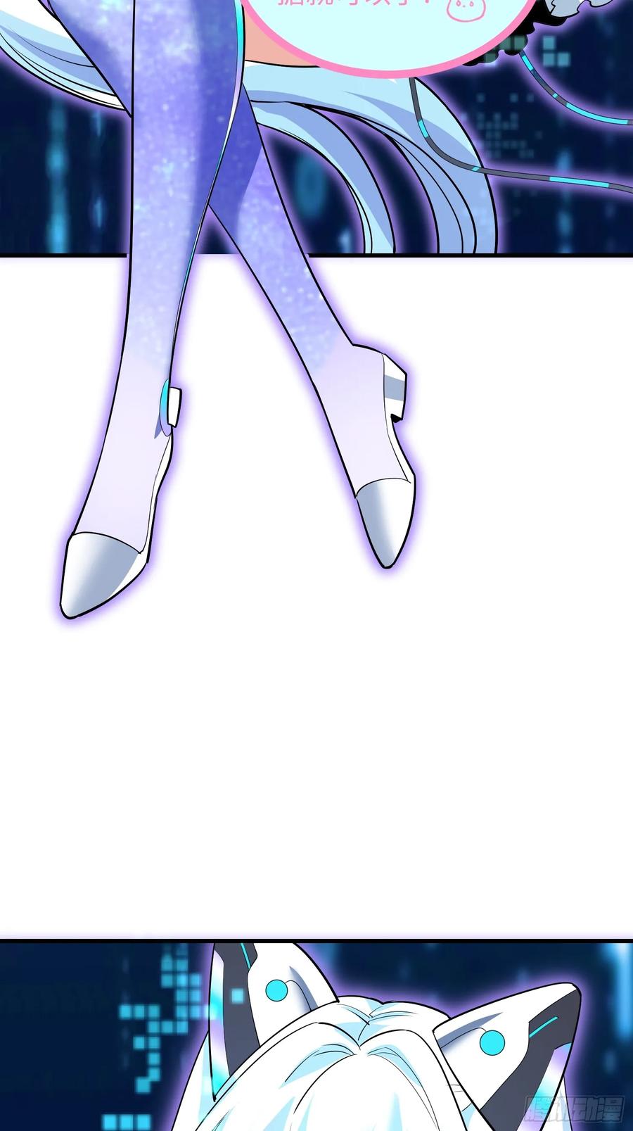 37集：又一张传票(1/2)-第40话