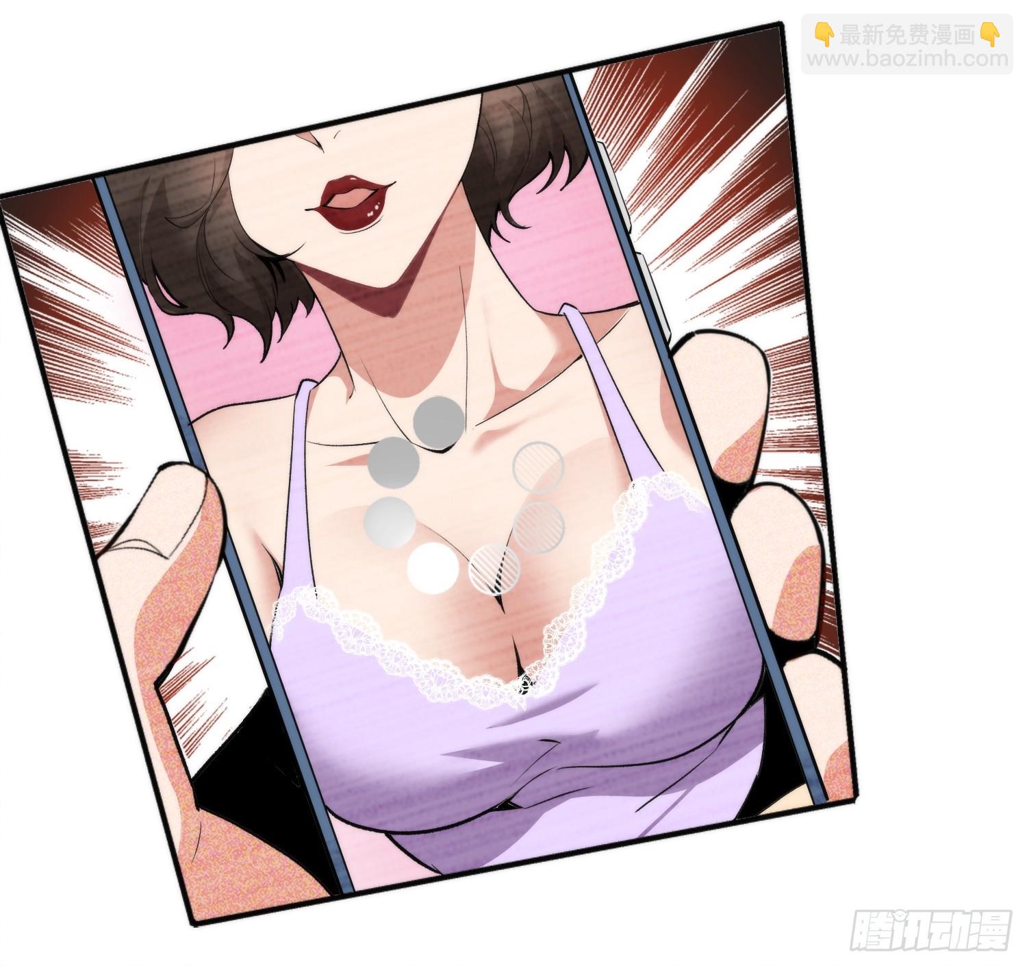 04集：大姐姐爱的大摆锤-第4话